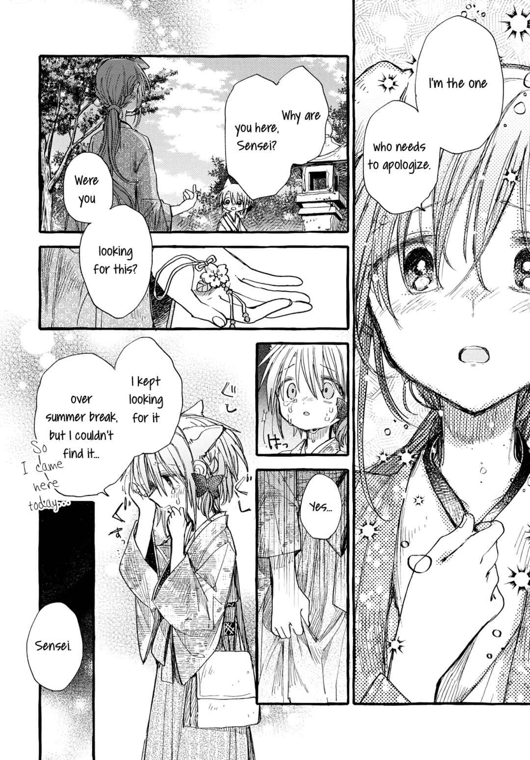 Page 18 Chapter 37 Tsuki ga Kirei Desu ne
