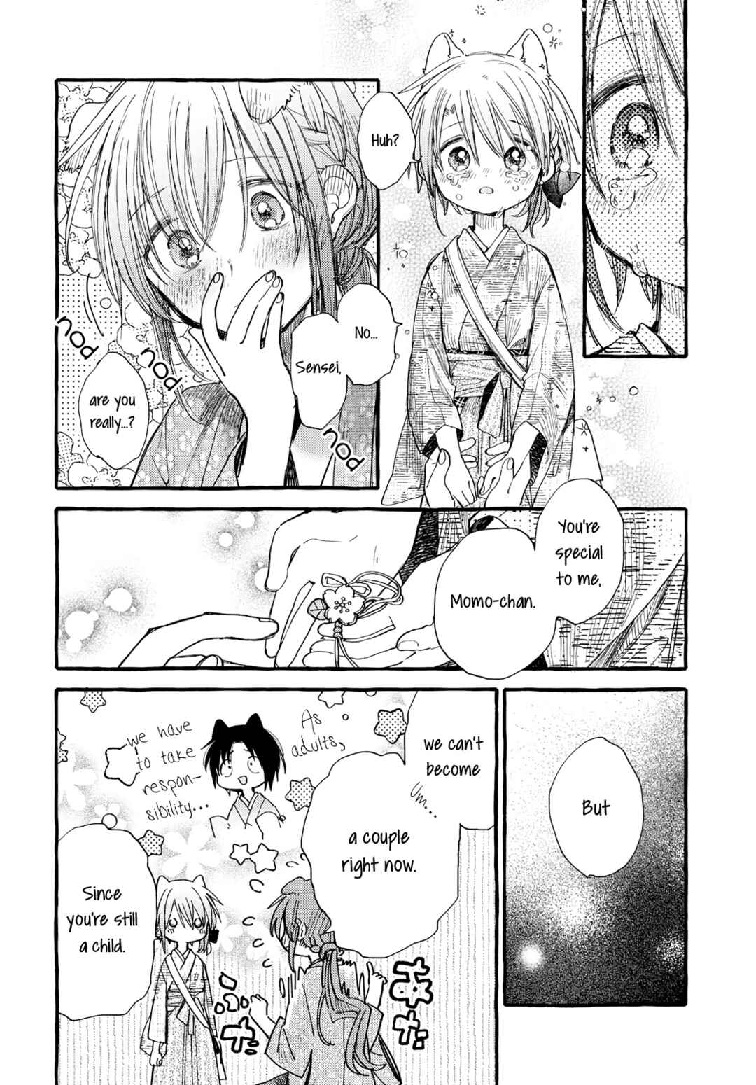 Page 21 Chapter 37 Tsuki ga Kirei Desu ne