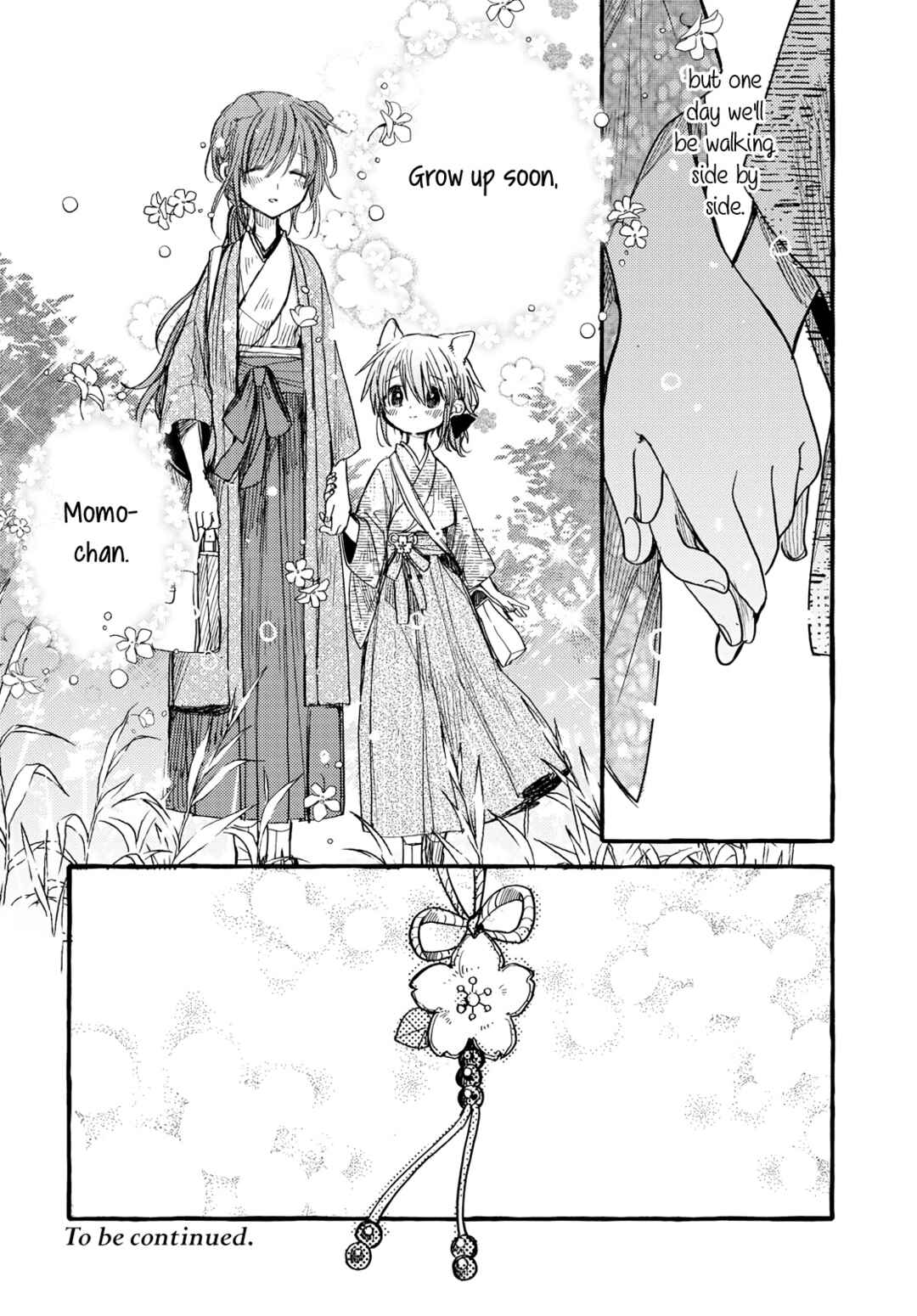 Page 27 Chapter 37 Tsuki ga Kirei Desu ne