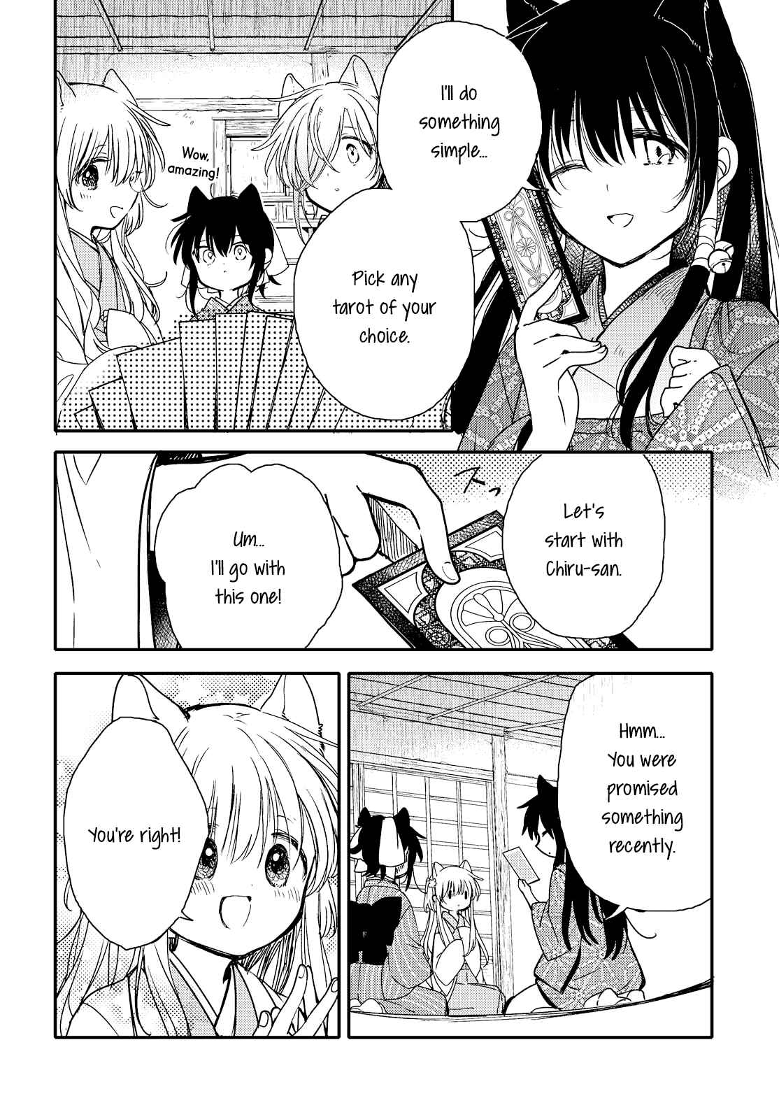 Page 8 Chapter 21 Tsuki ga Kirei Desu ne