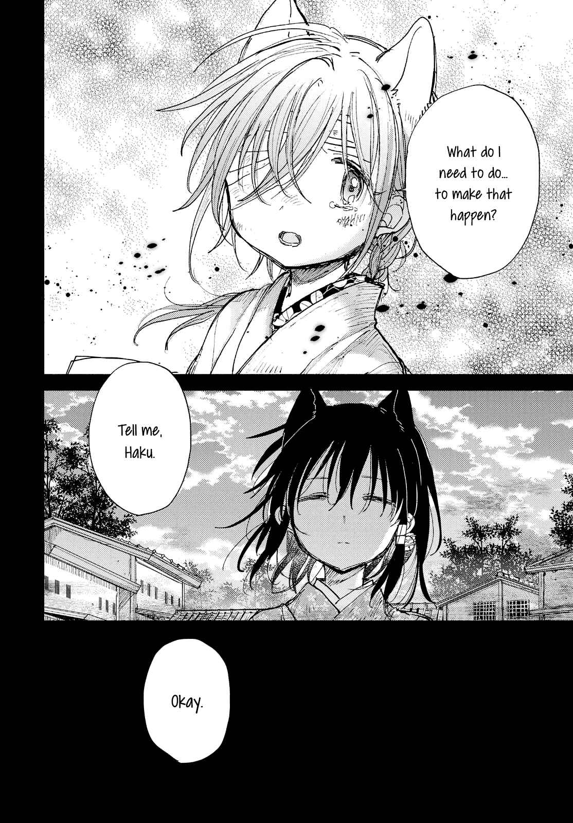 Page 18 Chapter 29 Tsuki ga Kirei Desu ne