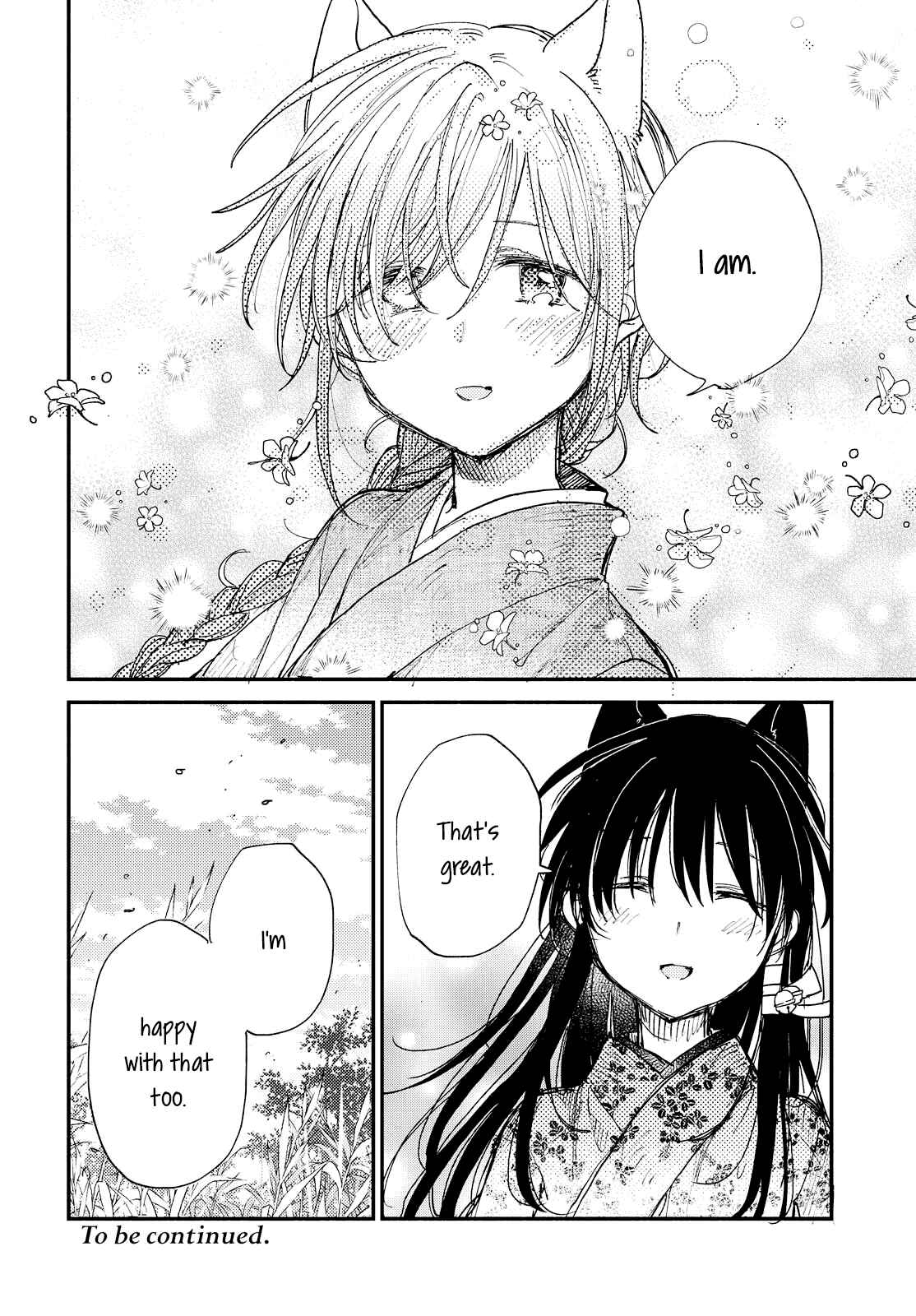 Page 22 Chapter 29 Tsuki ga Kirei Desu ne
