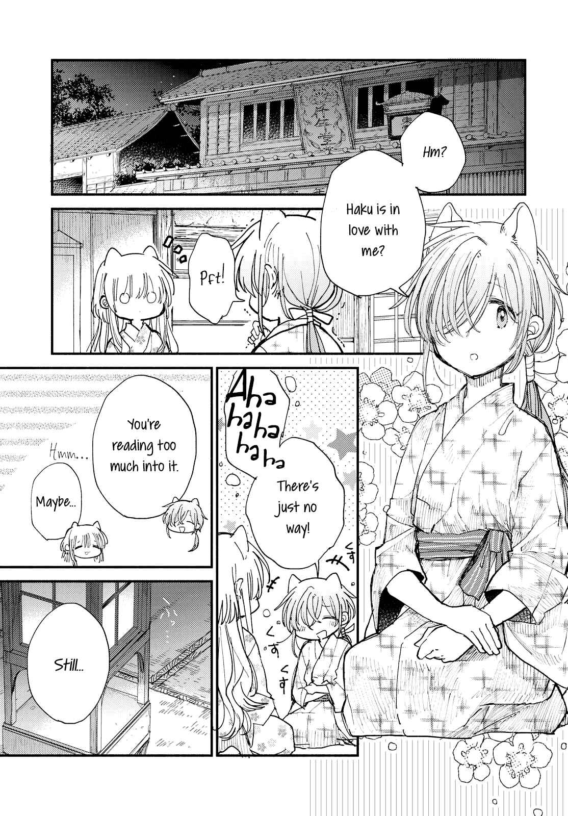 Page 7 Chapter 29 Tsuki ga Kirei Desu ne