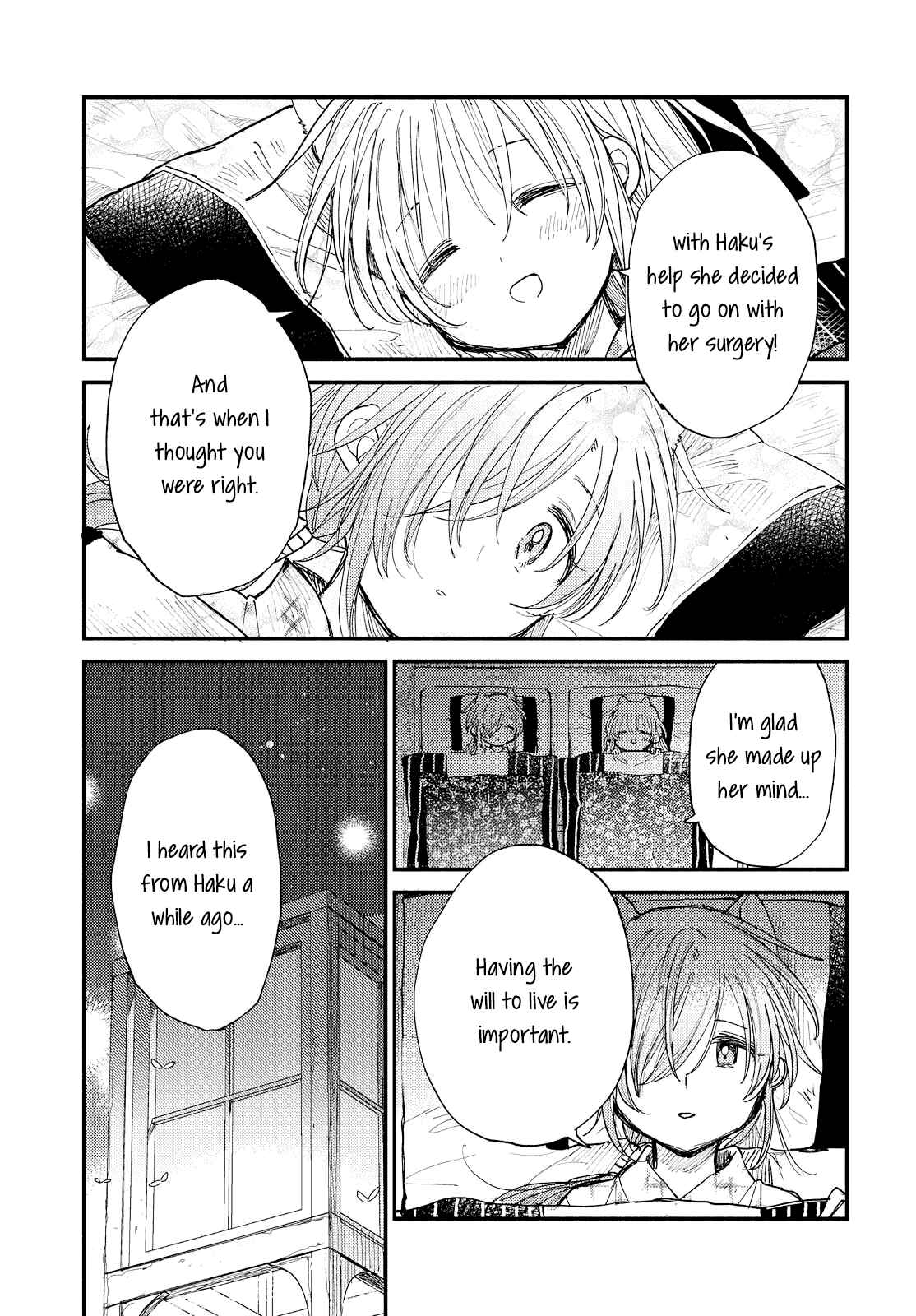 Page 9 Chapter 29 Tsuki ga Kirei Desu ne