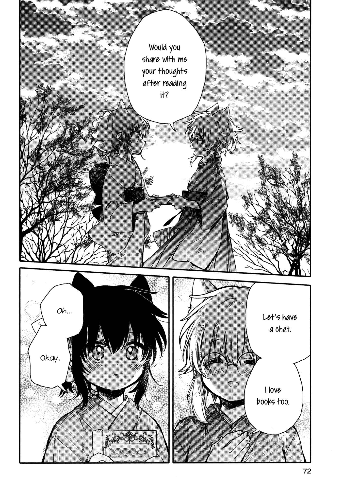 Page 14 Chapter 12 Tsuki ga Kirei Desu ne