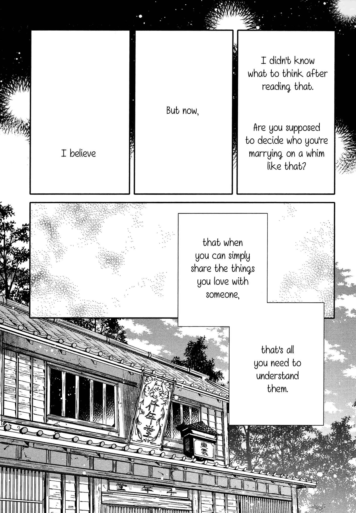 Page 3 Chapter 12 Tsuki ga Kirei Desu ne