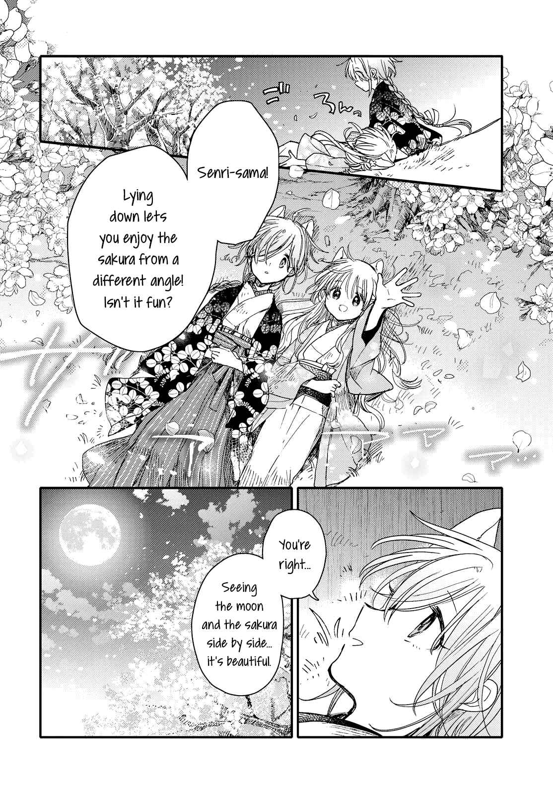 Page 12 Chapter 27 Tsuki ga Kirei Desu ne
