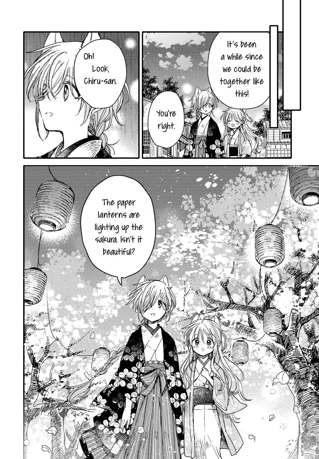 Page 8 Chapter 27 Tsuki ga Kirei Desu ne