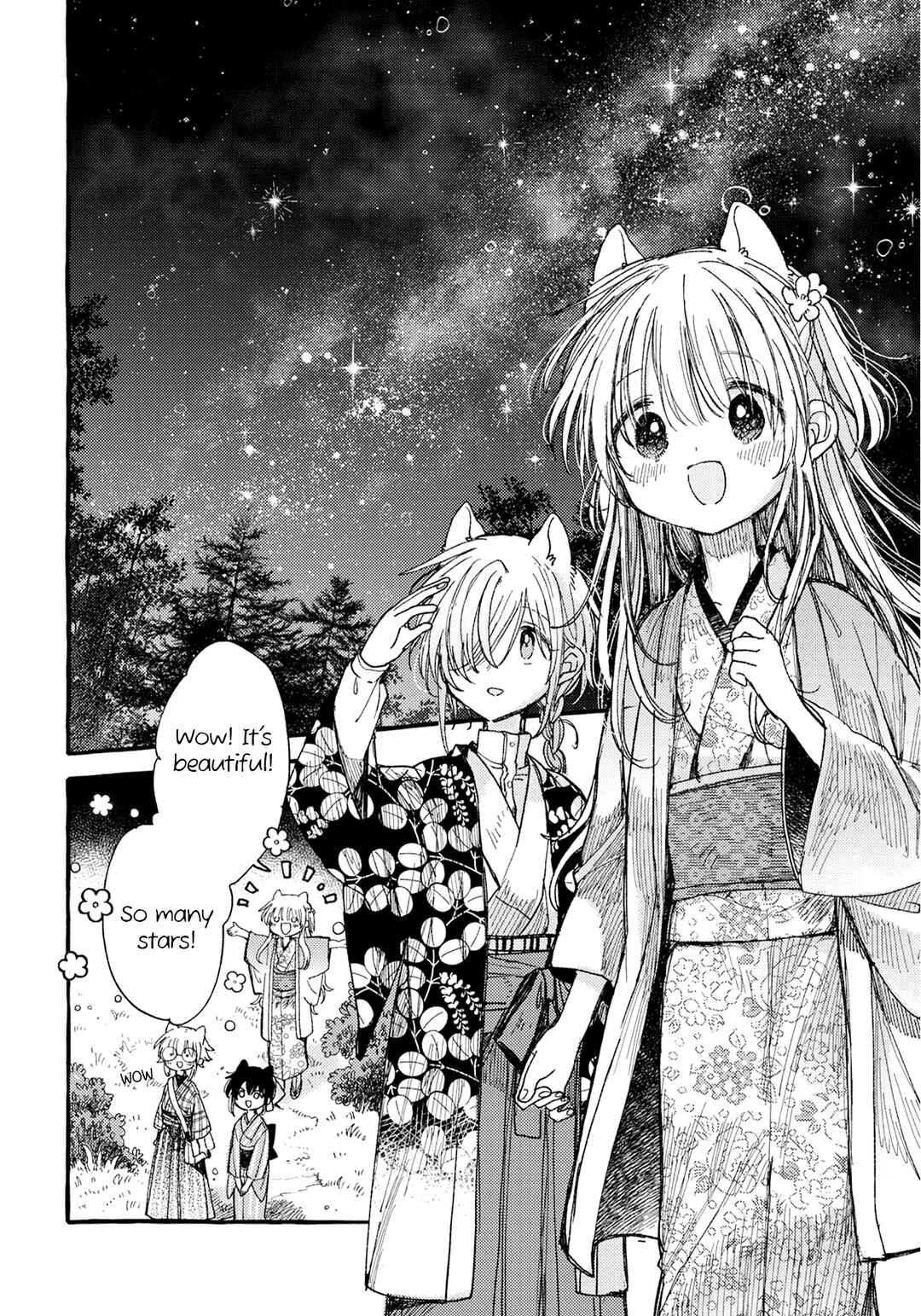 Page 10 Chapter 38 Tsuki ga Kirei Desu ne