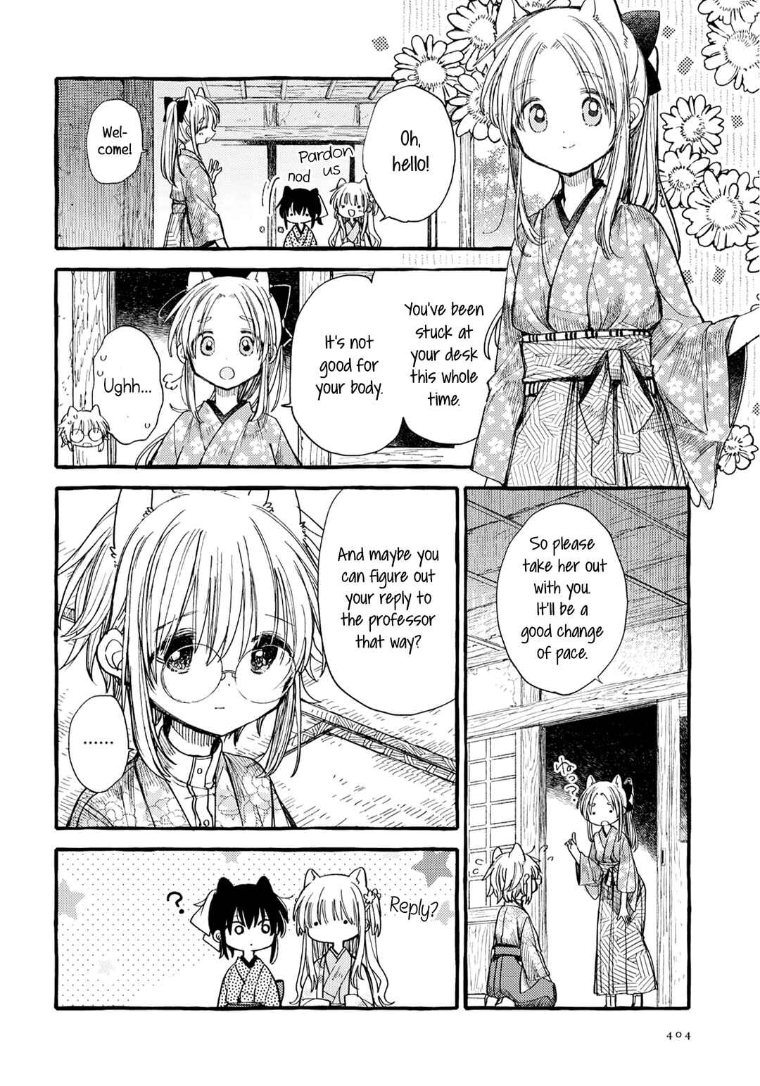 Page 6 Chapter 38 Tsuki ga Kirei Desu ne