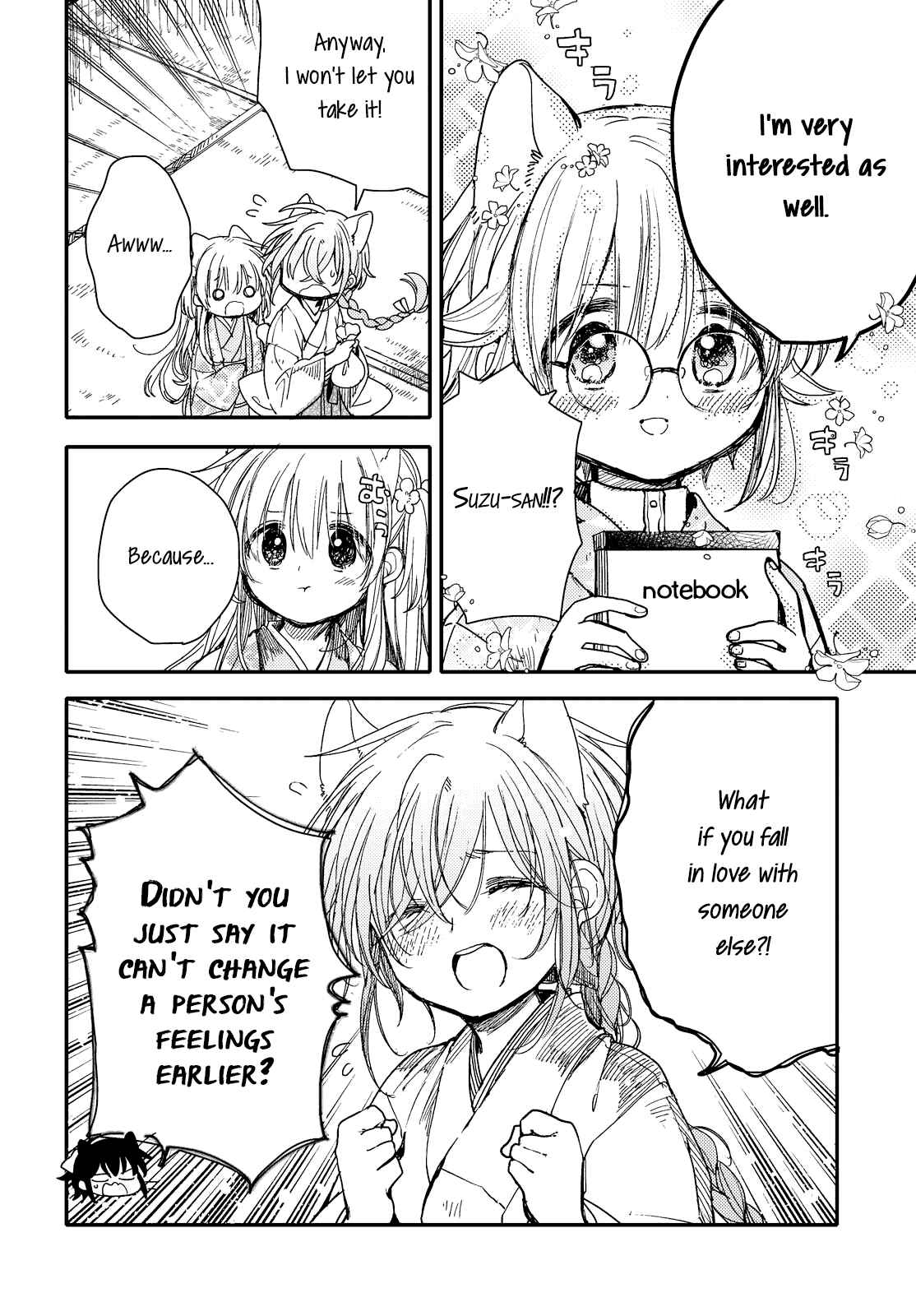 Page 8 Chapter 25 Tsuki ga Kirei Desu ne