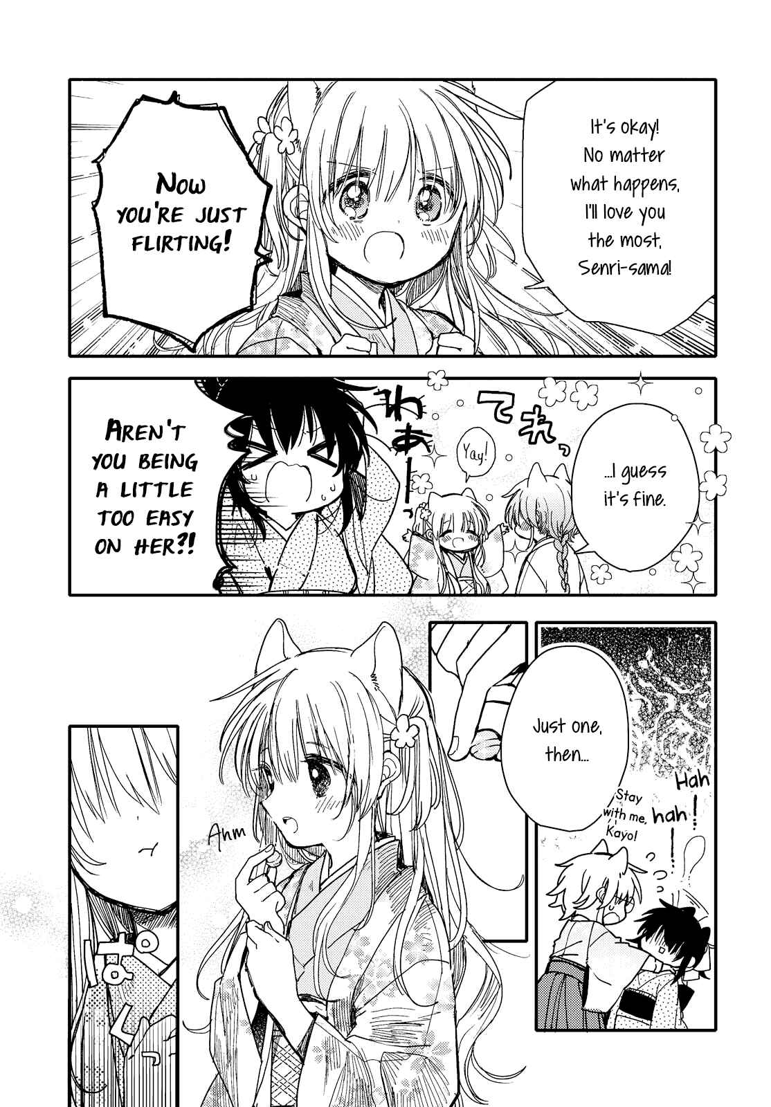 Page 9 Chapter 25 Tsuki ga Kirei Desu ne
