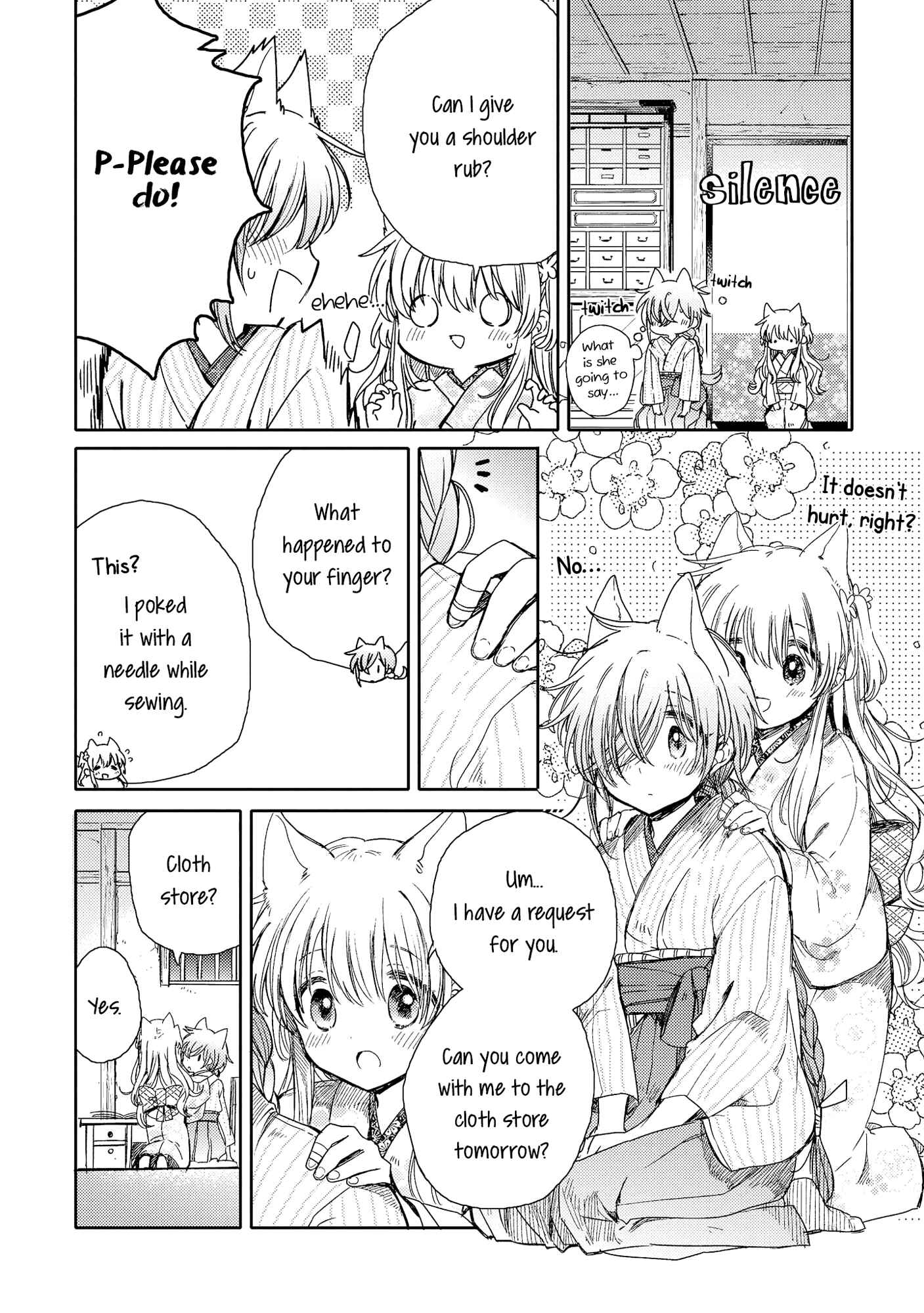 Page 17 Chapter 8 Tsuki ga Kirei Desu ne