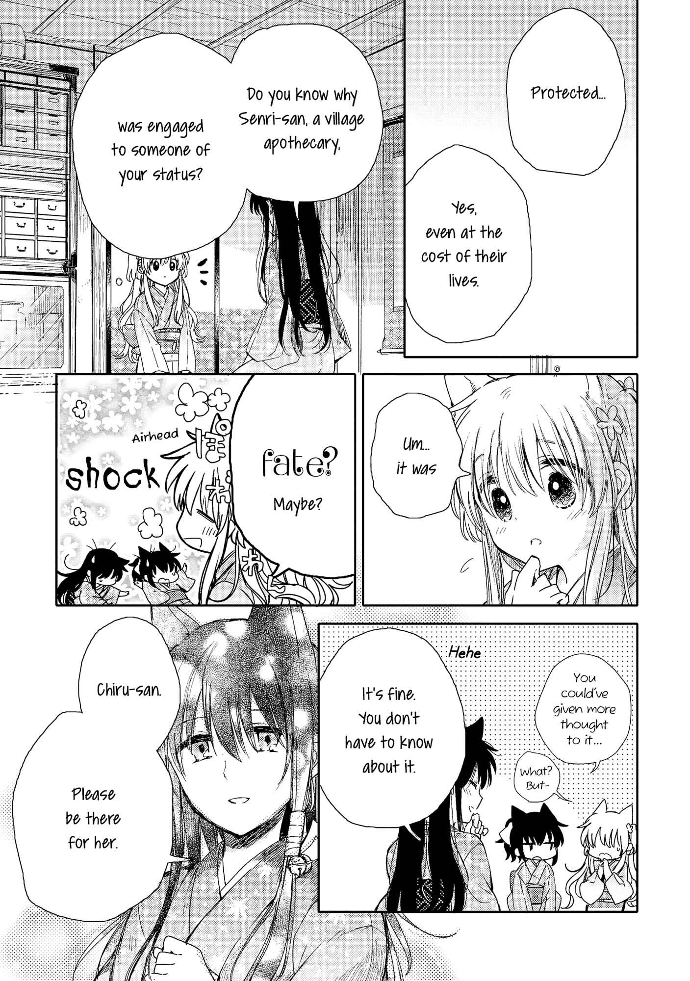 Page 27 Chapter 8 Tsuki ga Kirei Desu ne