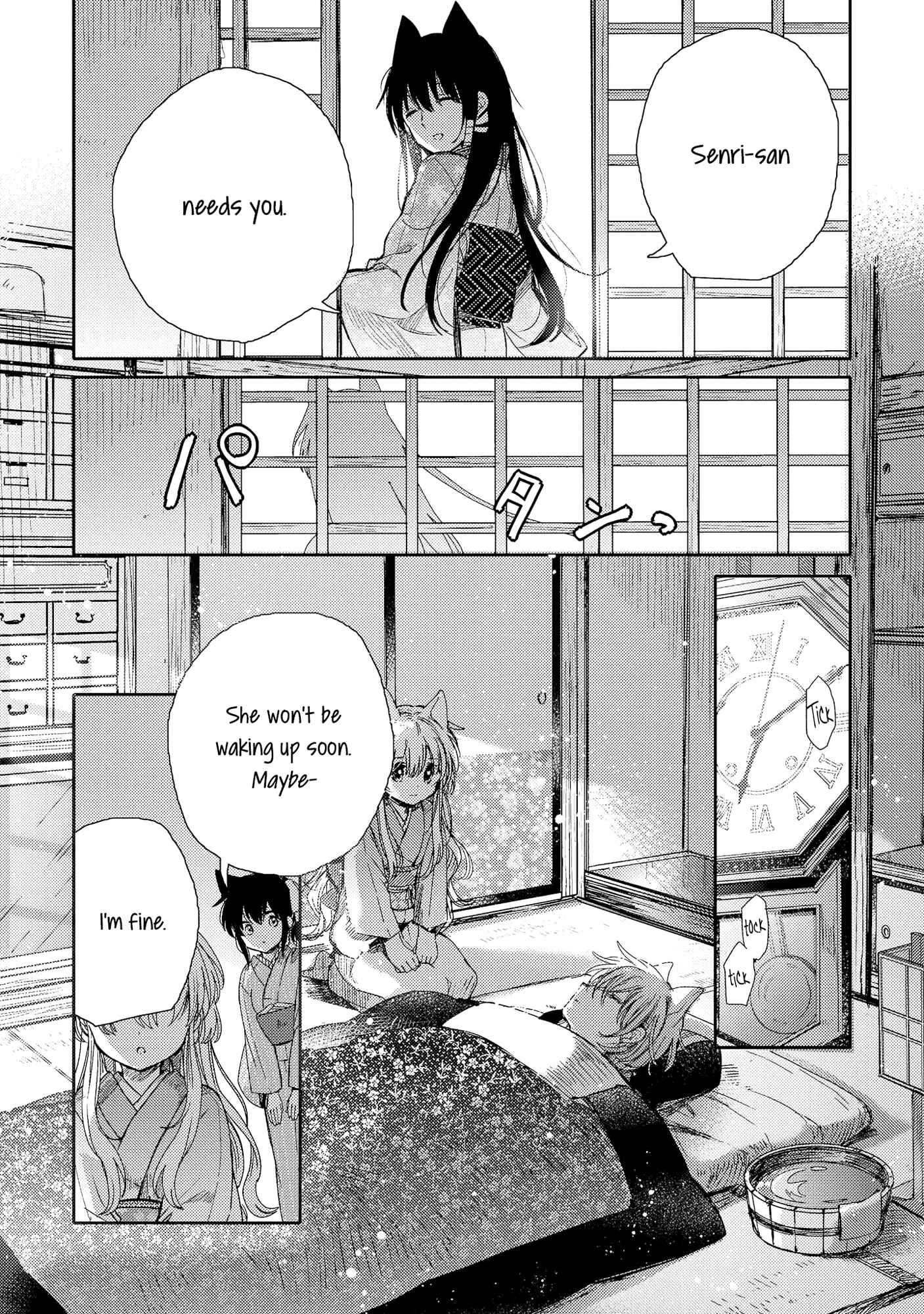 Page 28 Chapter 8 Tsuki ga Kirei Desu ne