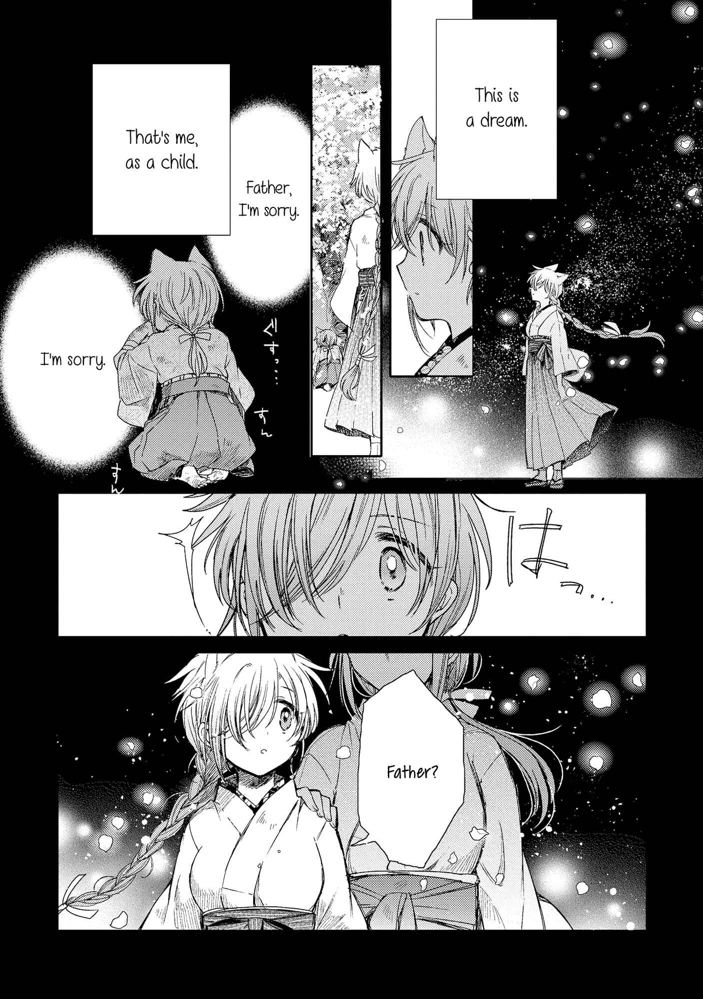 Page 30 Chapter 8 Tsuki ga Kirei Desu ne