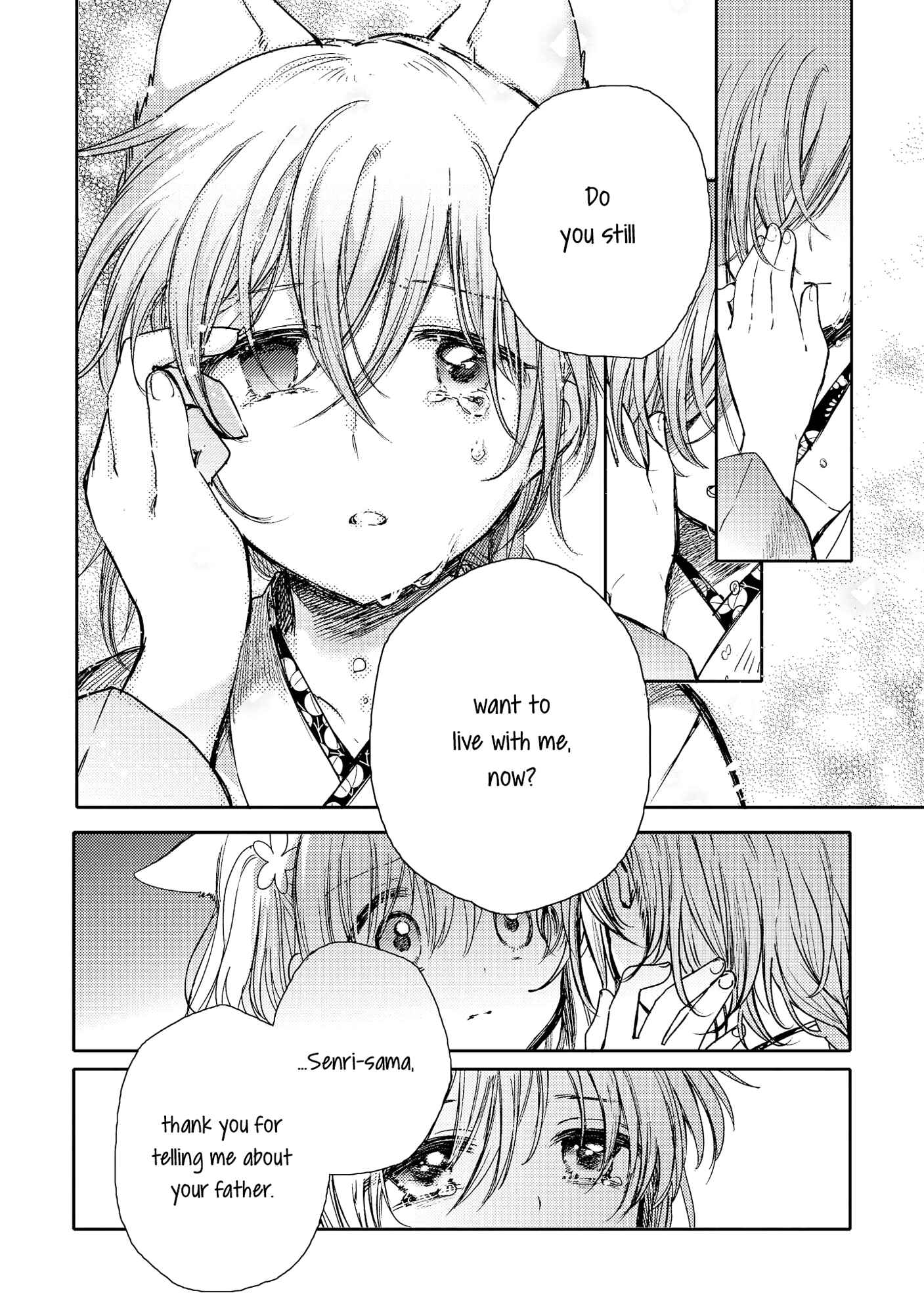 Page 42 Chapter 8 Tsuki ga Kirei Desu ne