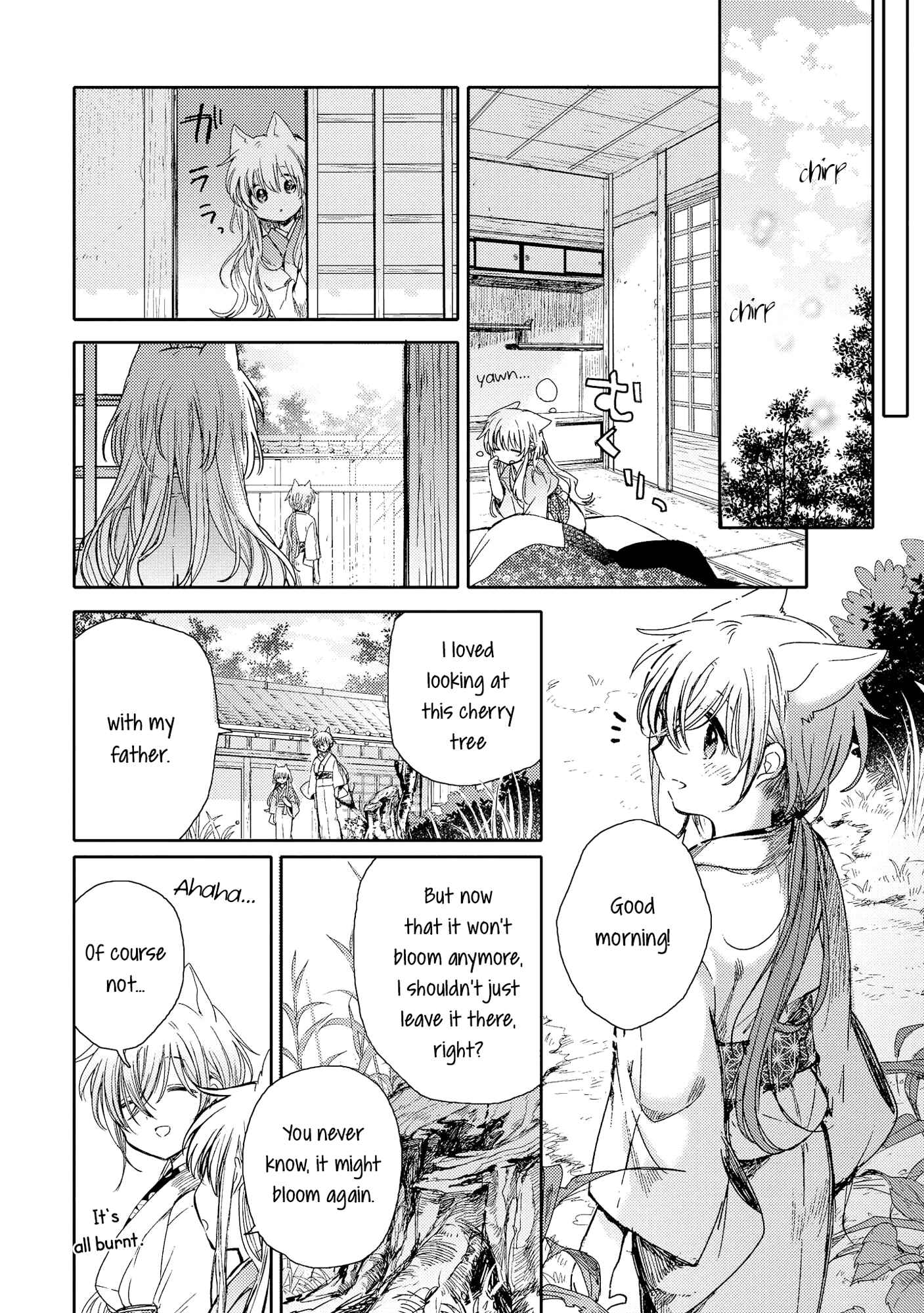 Page 46 Chapter 8 Tsuki ga Kirei Desu ne