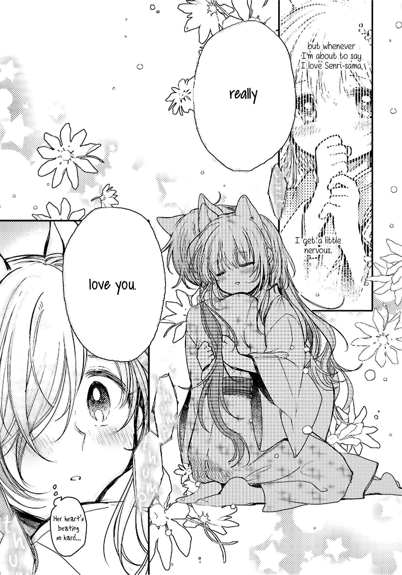 Page 19 Chapter 18 Tsuki ga Kirei Desu ne