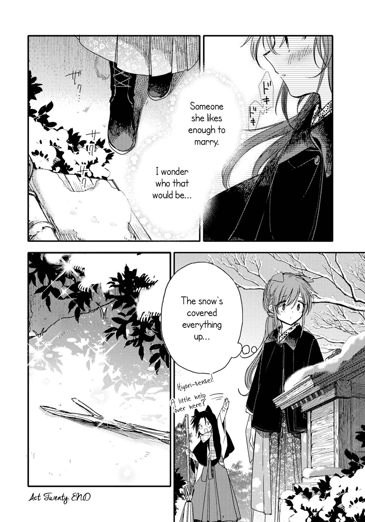Page 20 Chapter 20 Tsuki ga Kirei Desu ne