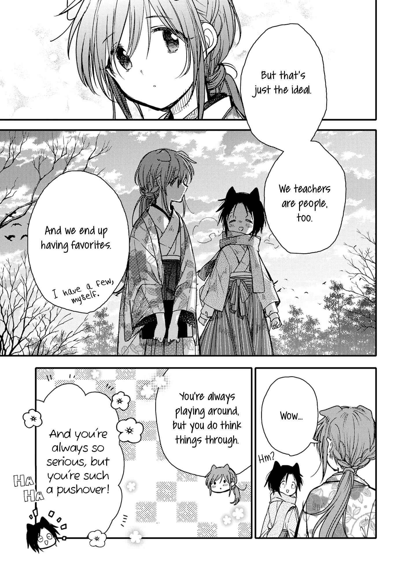 Page 7 Chapter 20 Tsuki ga Kirei Desu ne