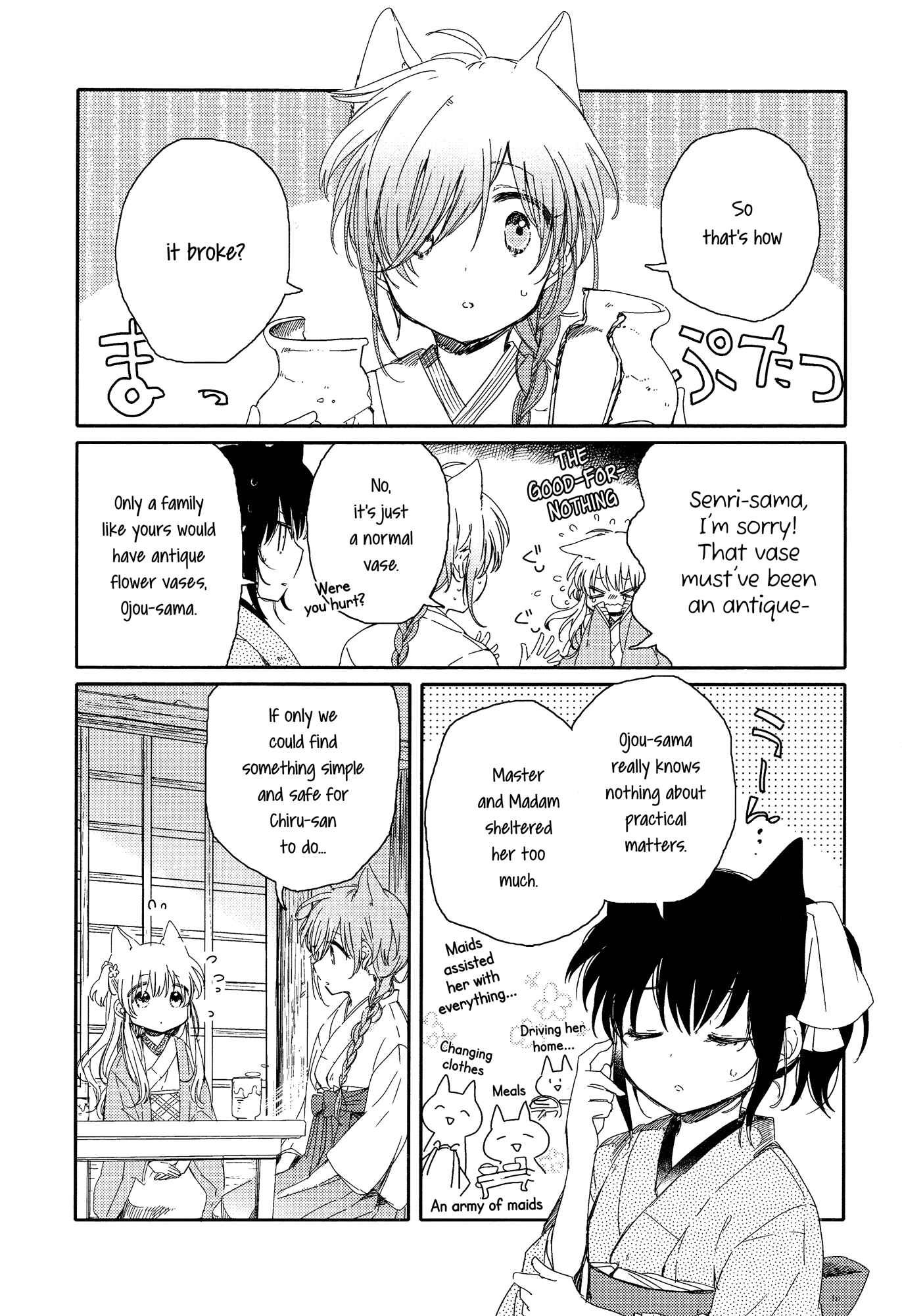 Page 11 Chapter 3 Tsuki ga Kirei Desu ne