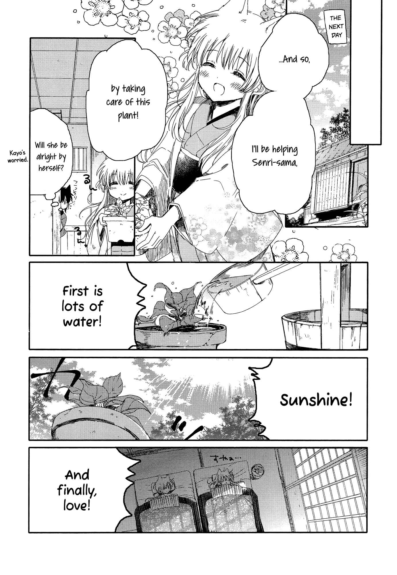 Page 18 Chapter 3 Tsuki ga Kirei Desu ne