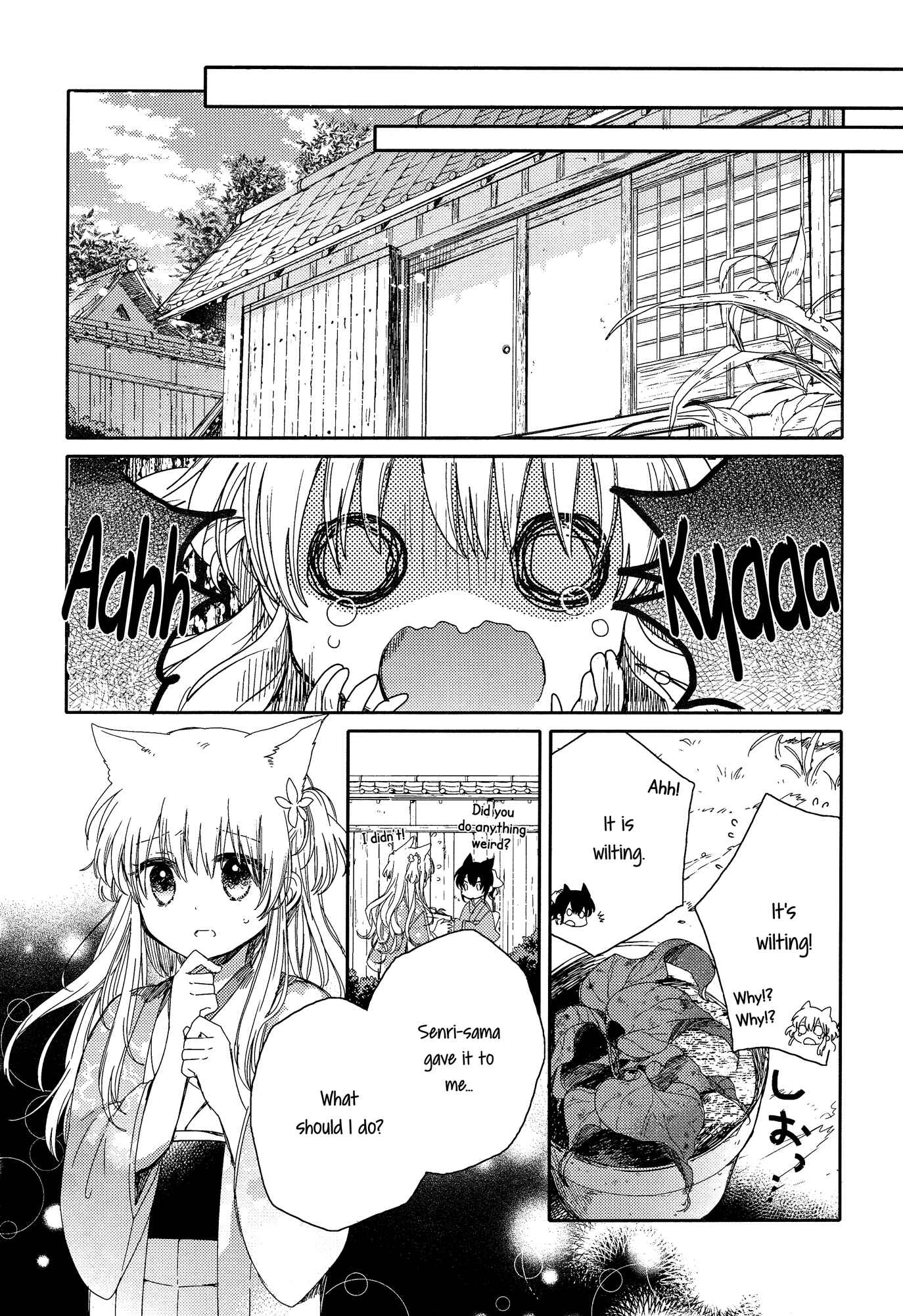 Page 20 Chapter 3 Tsuki ga Kirei Desu ne