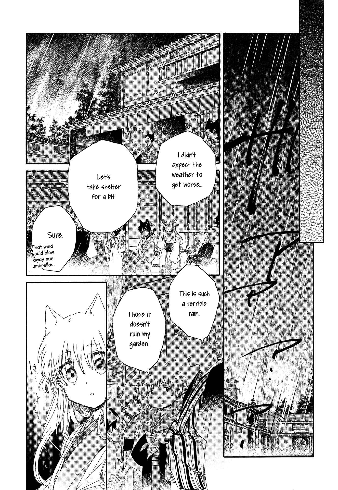 Page 27 Chapter 3 Tsuki ga Kirei Desu ne