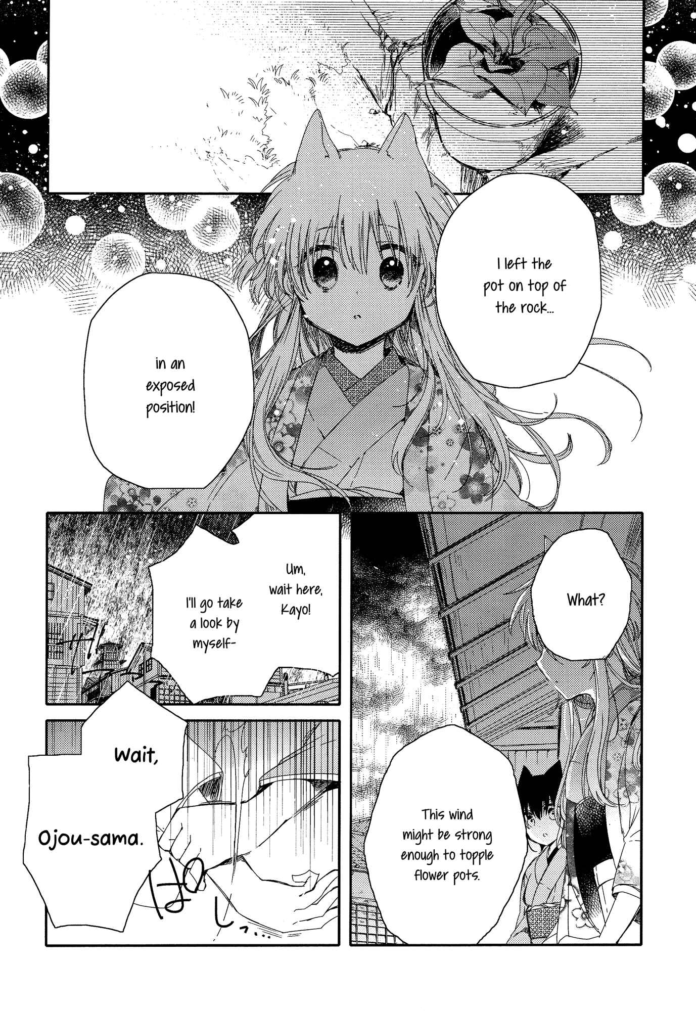 Page 28 Chapter 3 Tsuki ga Kirei Desu ne