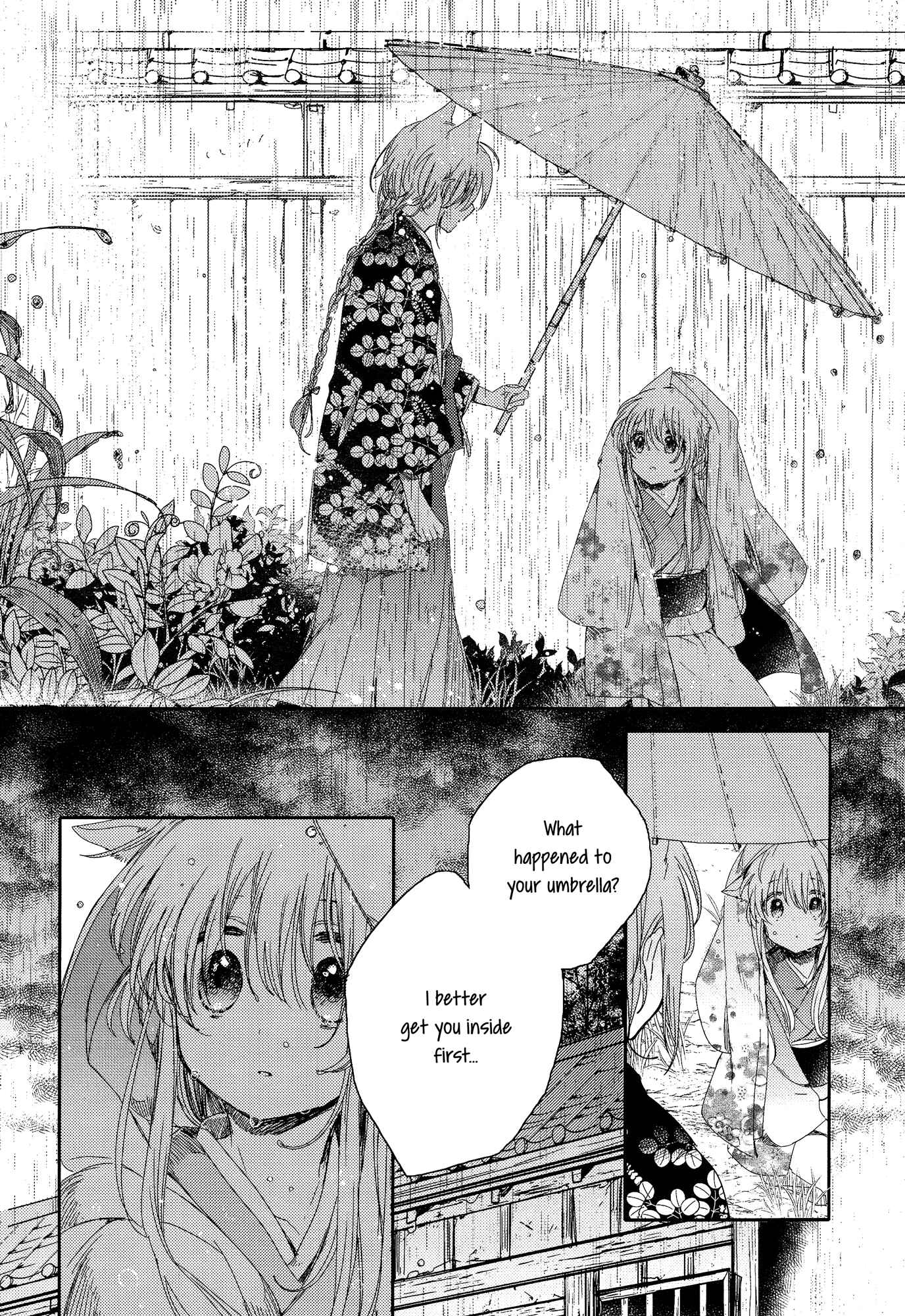 Page 33 Chapter 3 Tsuki ga Kirei Desu ne