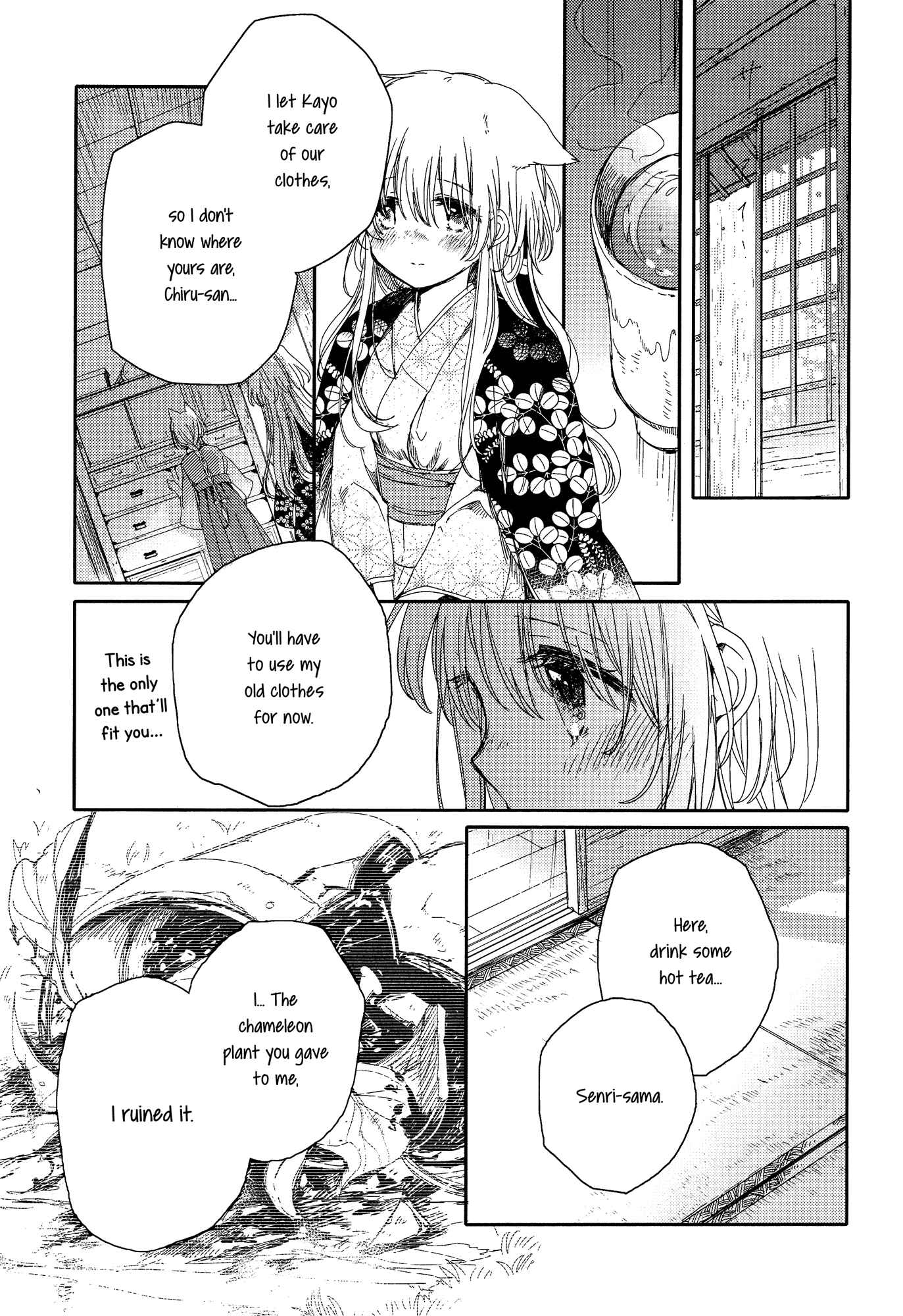 Page 35 Chapter 3 Tsuki ga Kirei Desu ne