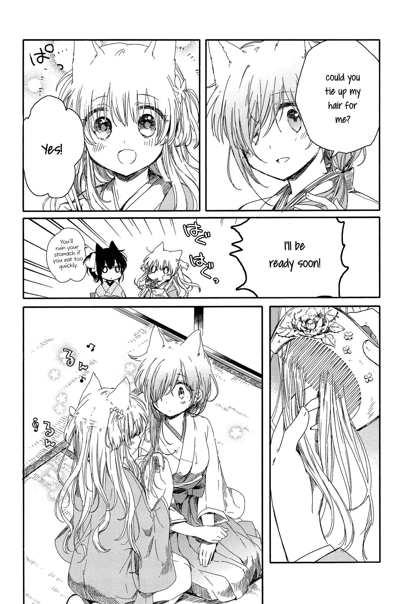 Page 6 Chapter 3 Tsuki ga Kirei Desu ne