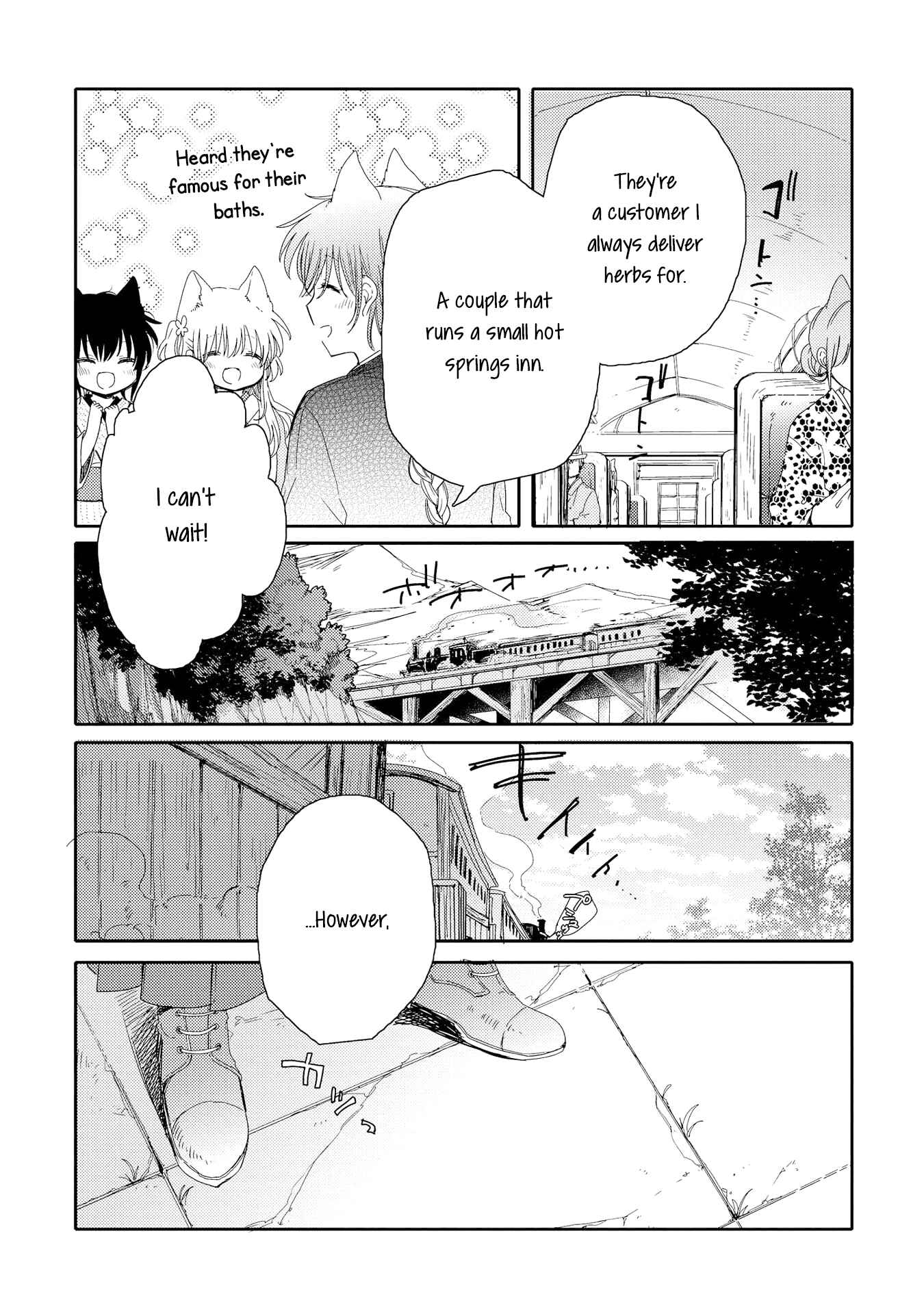 Page 13 Chapter 4 Tsuki ga Kirei Desu ne