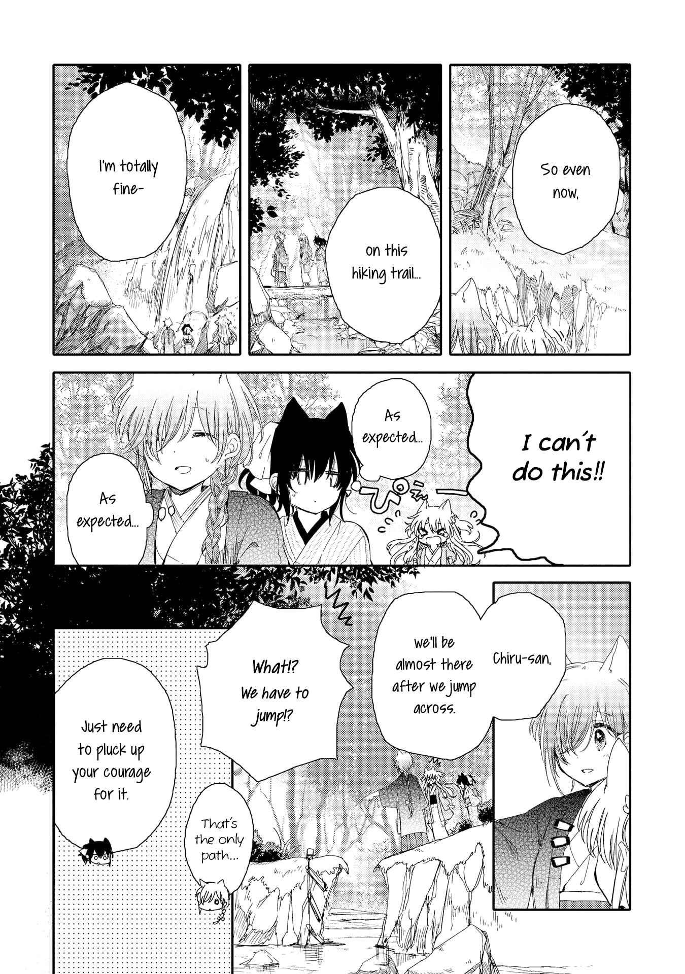 Page 15 Chapter 4 Tsuki ga Kirei Desu ne