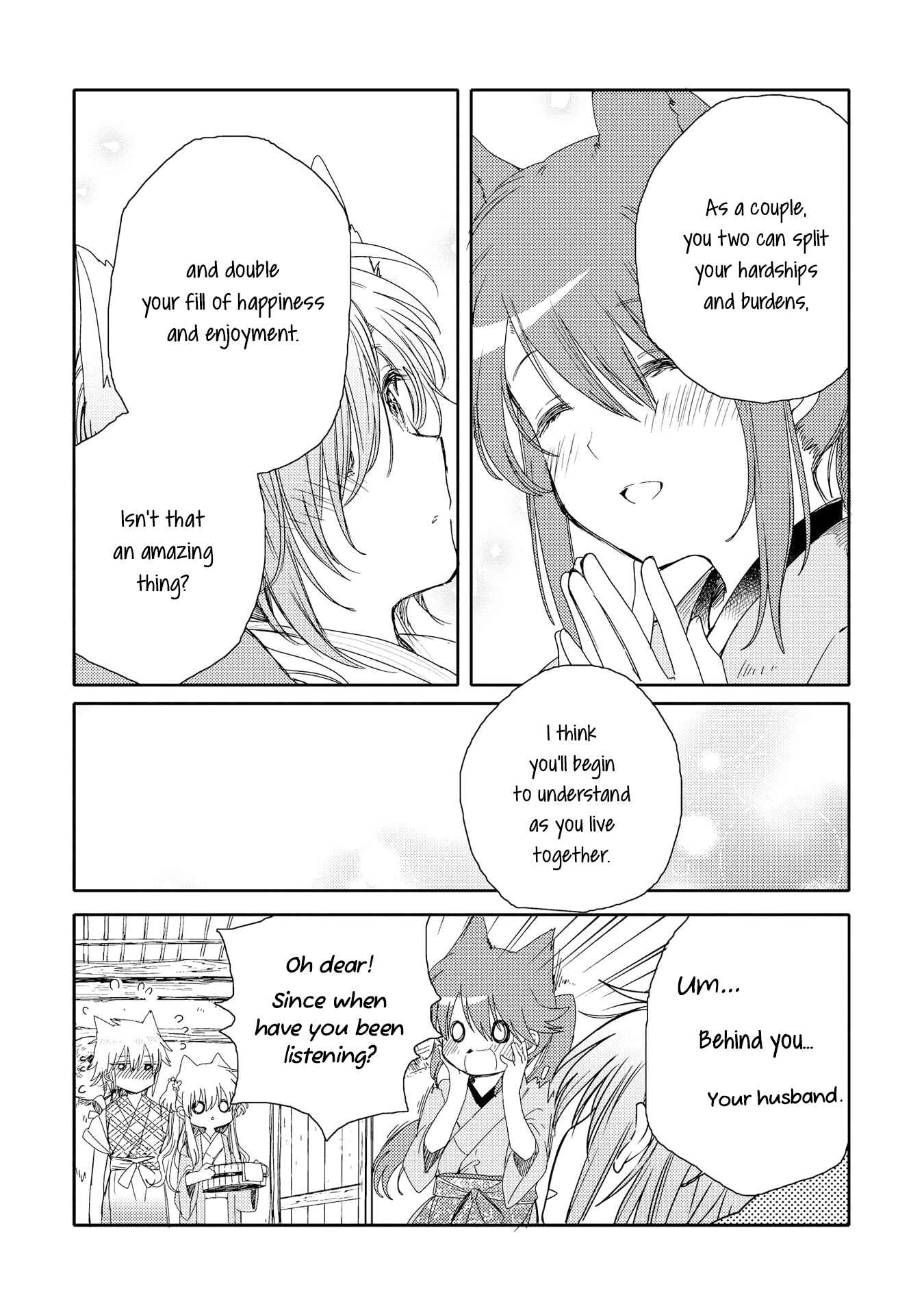 Page 28 Chapter 4 Tsuki ga Kirei Desu ne