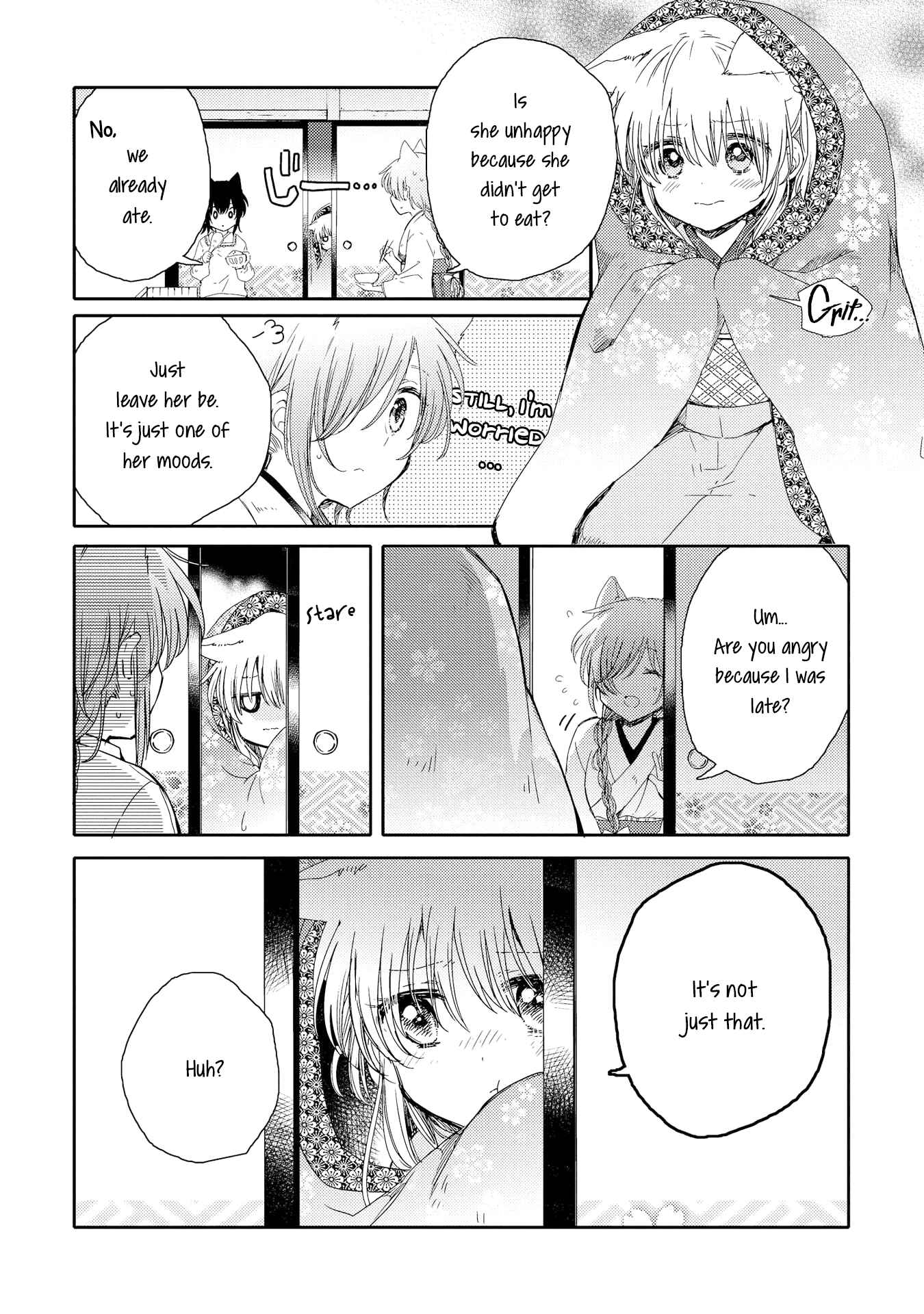 Page 4 Chapter 4 Tsuki ga Kirei Desu ne