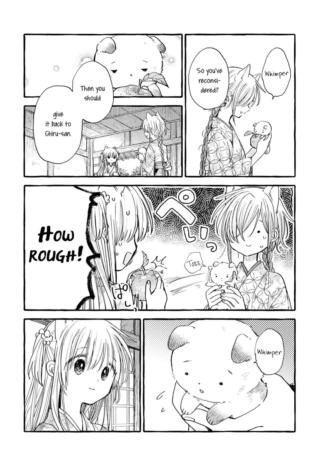 Page 12 Chapter 35 Tsuki ga Kirei Desu ne