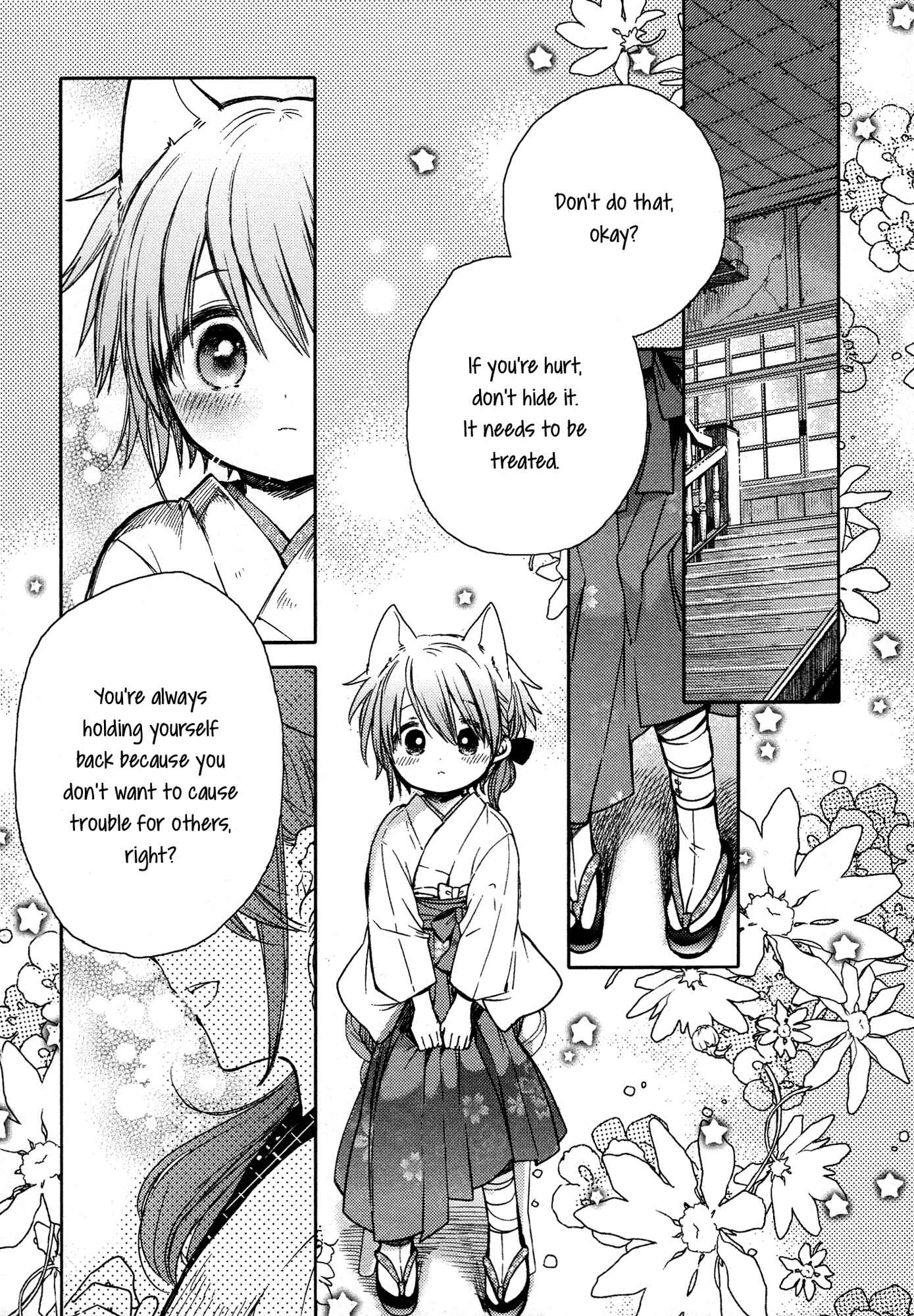 Page 2 Chapter 10 Tsuki ga Kirei Desu ne