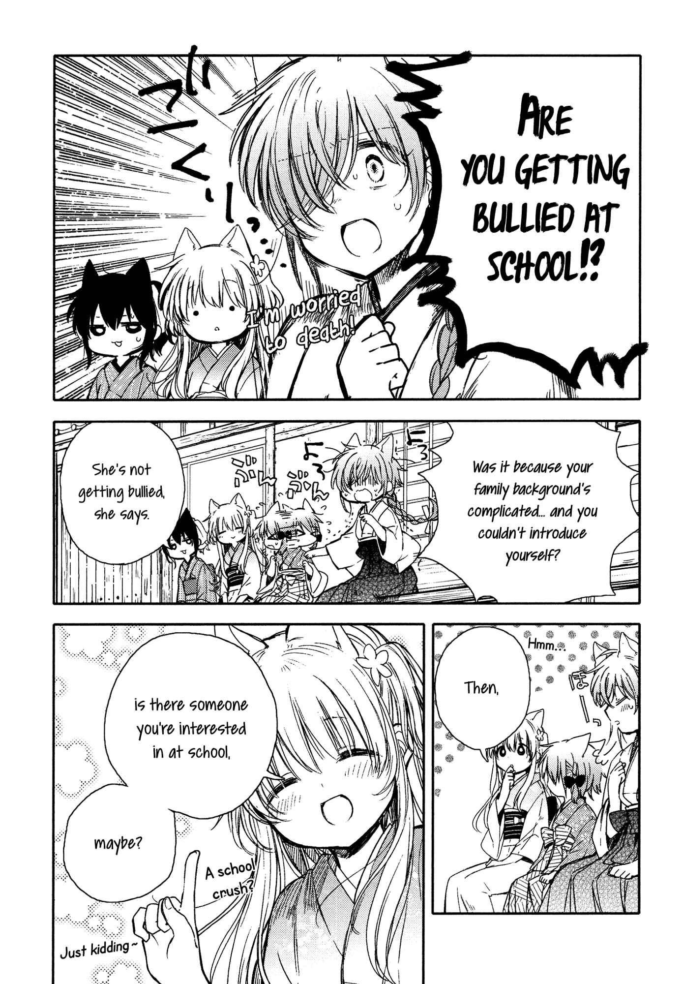 Page 5 Chapter 10 Tsuki ga Kirei Desu ne