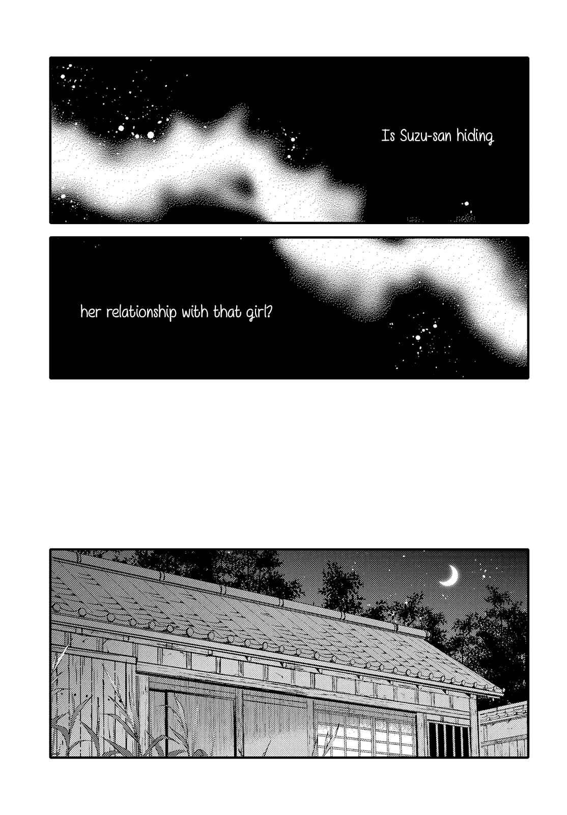 Page 15 Chapter 23 Tsuki ga Kirei Desu ne