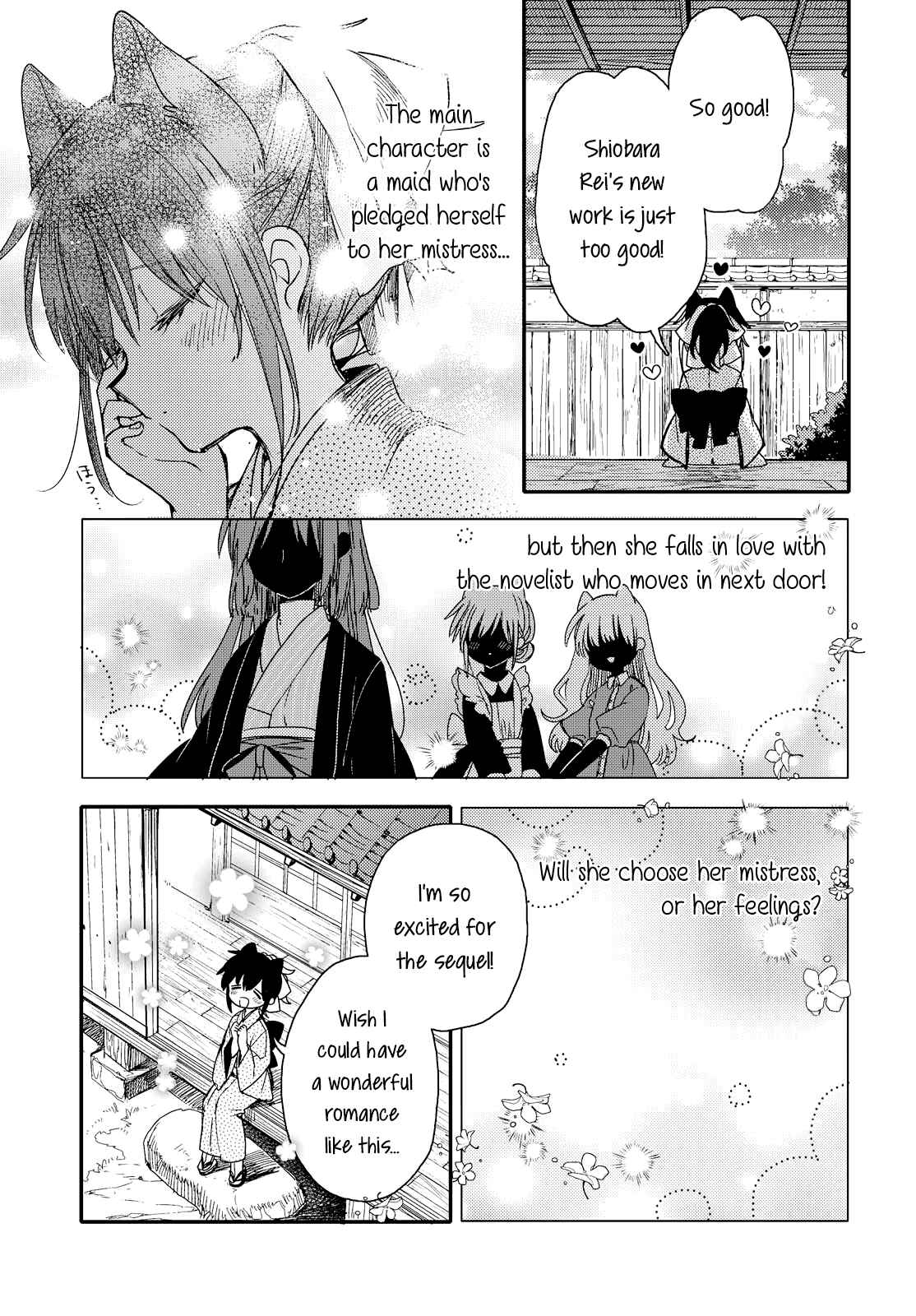 Page 3 Chapter 23 Tsuki ga Kirei Desu ne