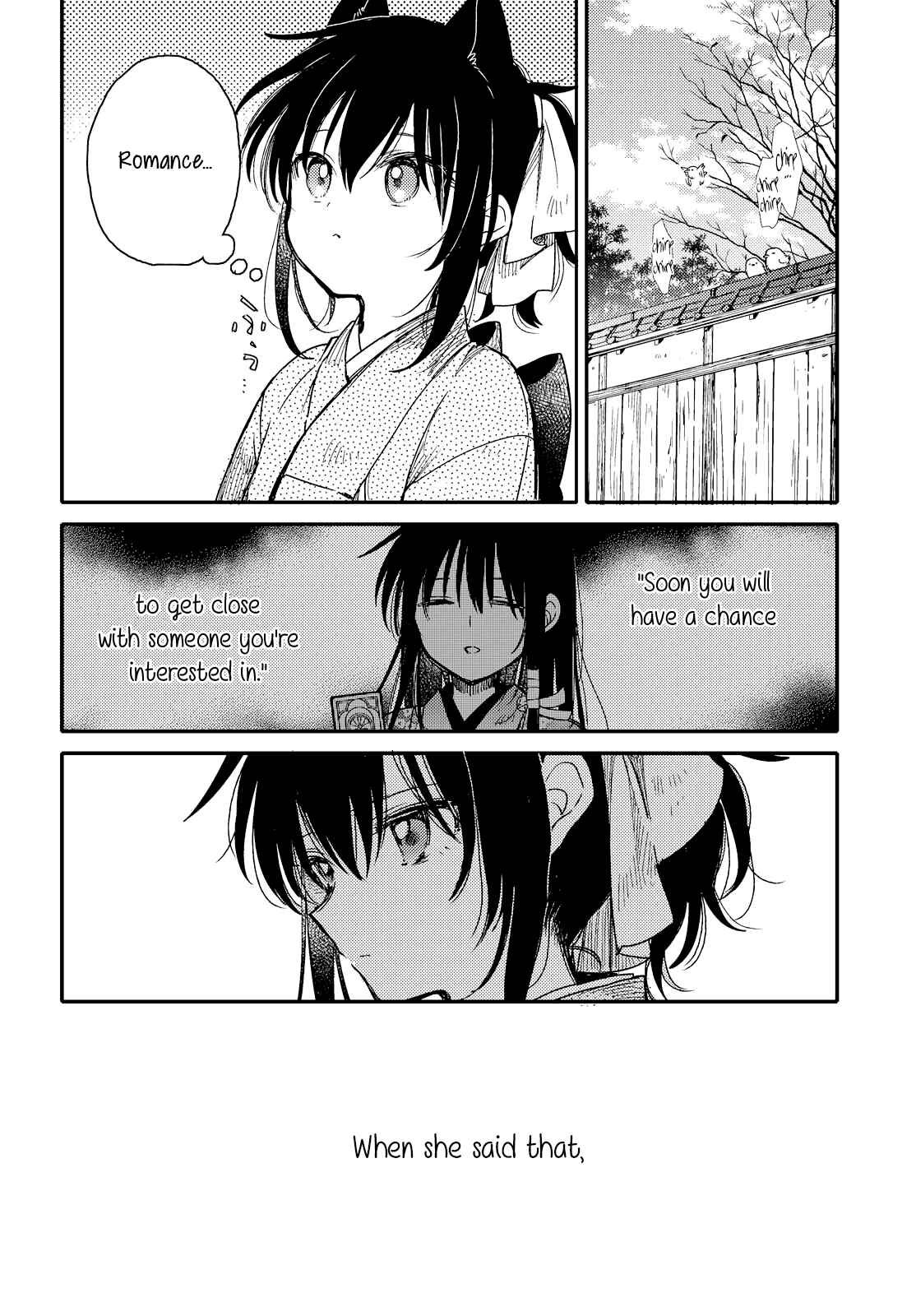 Page 4 Chapter 23 Tsuki ga Kirei Desu ne