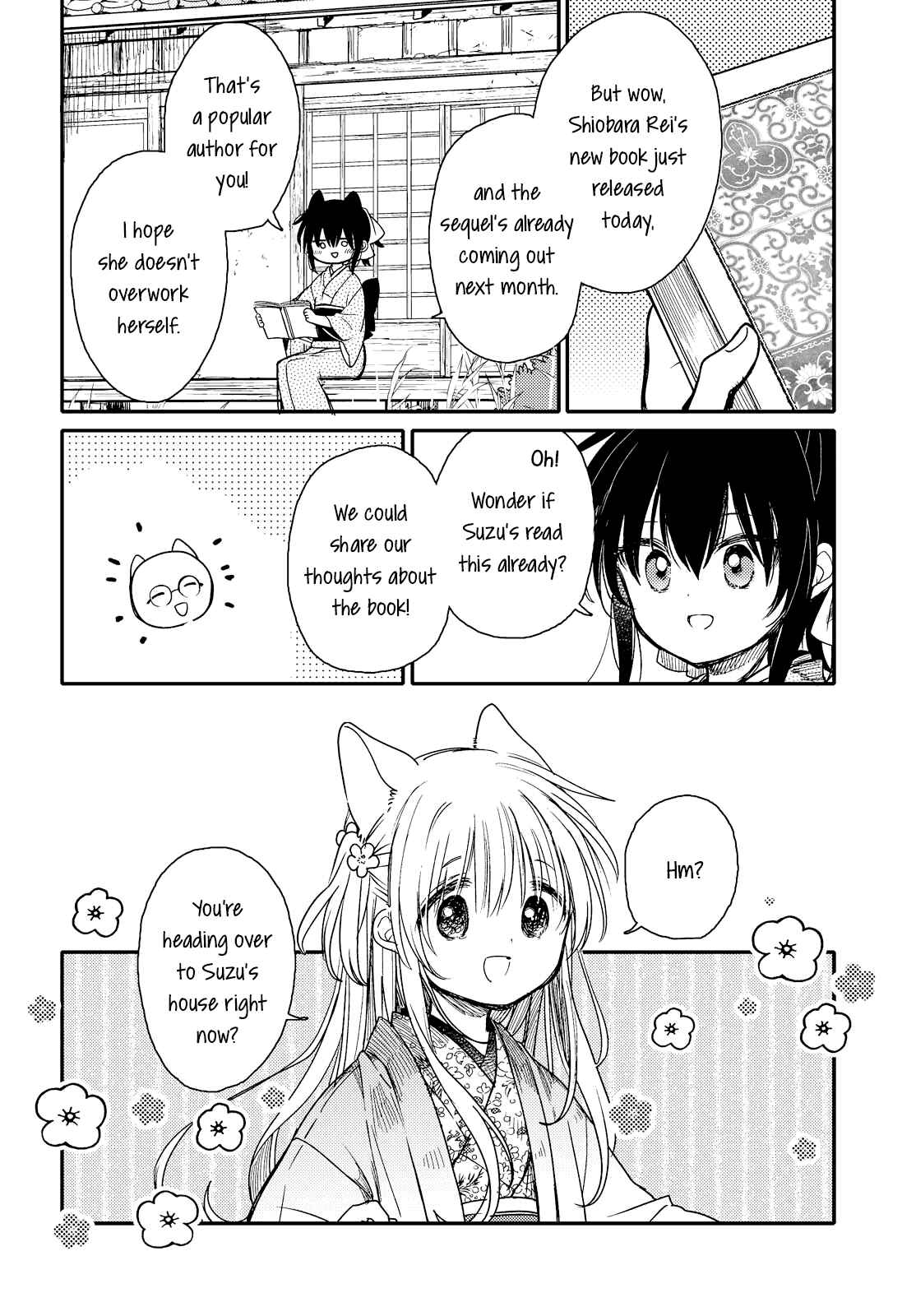Page 6 Chapter 23 Tsuki ga Kirei Desu ne