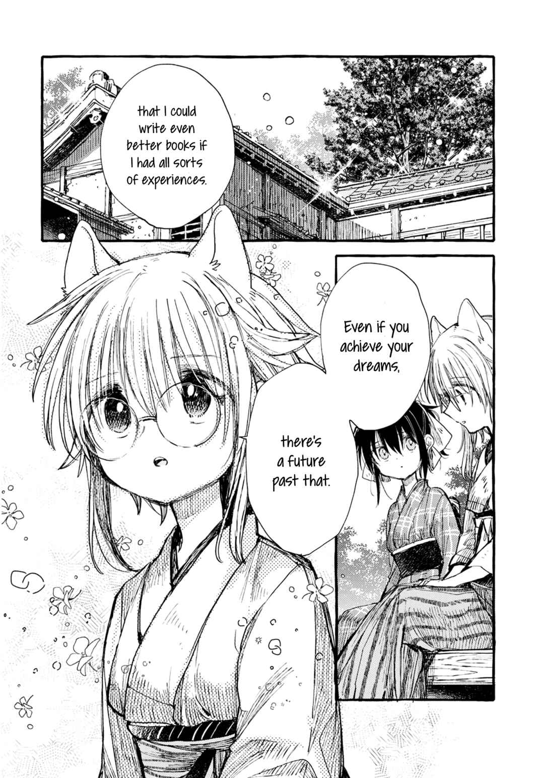 Page 10 Chapter 36 Tsuki ga Kirei Desu ne