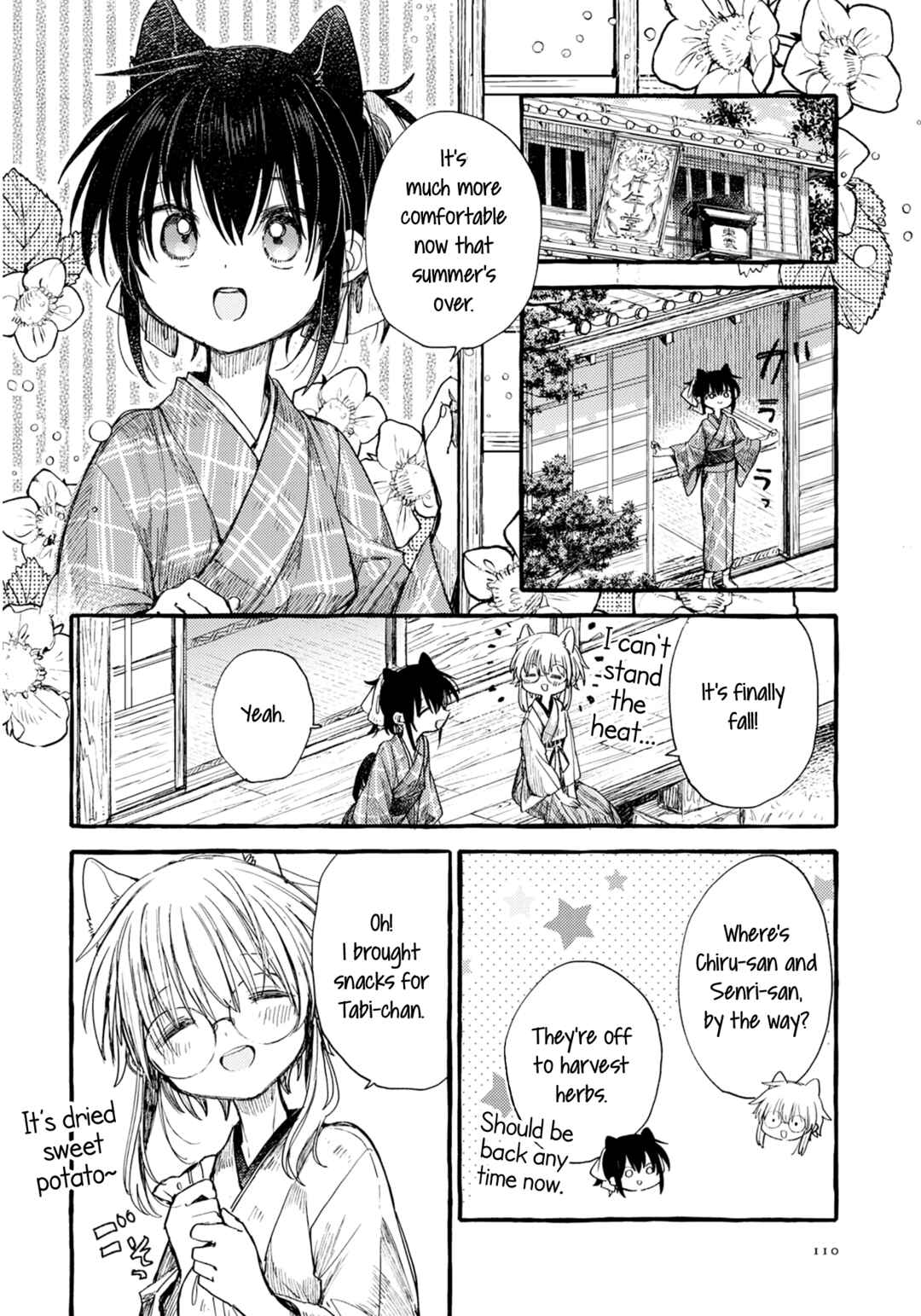 Page 2 Chapter 36 Tsuki ga Kirei Desu ne