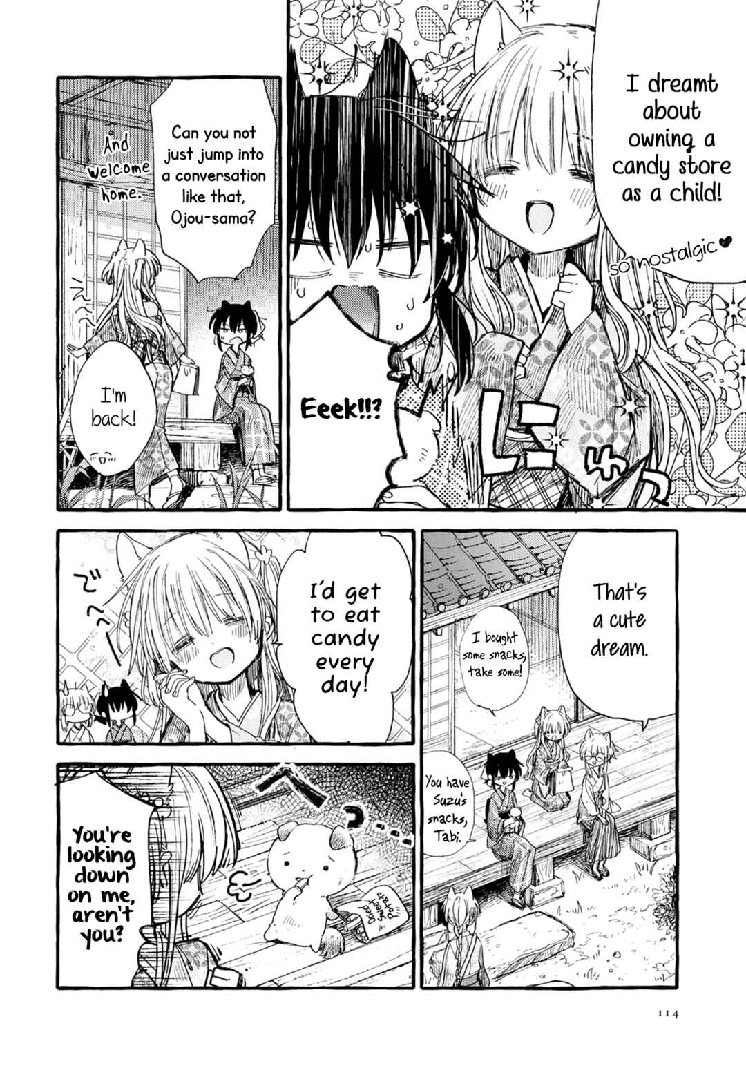 Page 6 Chapter 36 Tsuki ga Kirei Desu ne