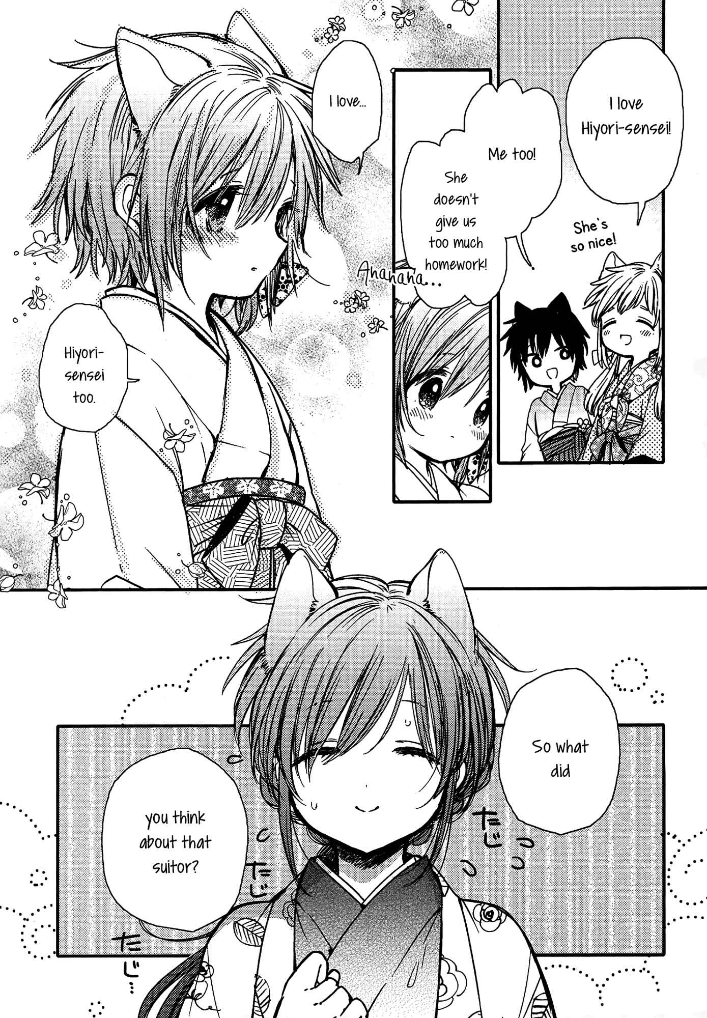 Page 11 Chapter 14 Tsuki ga Kirei Desu ne