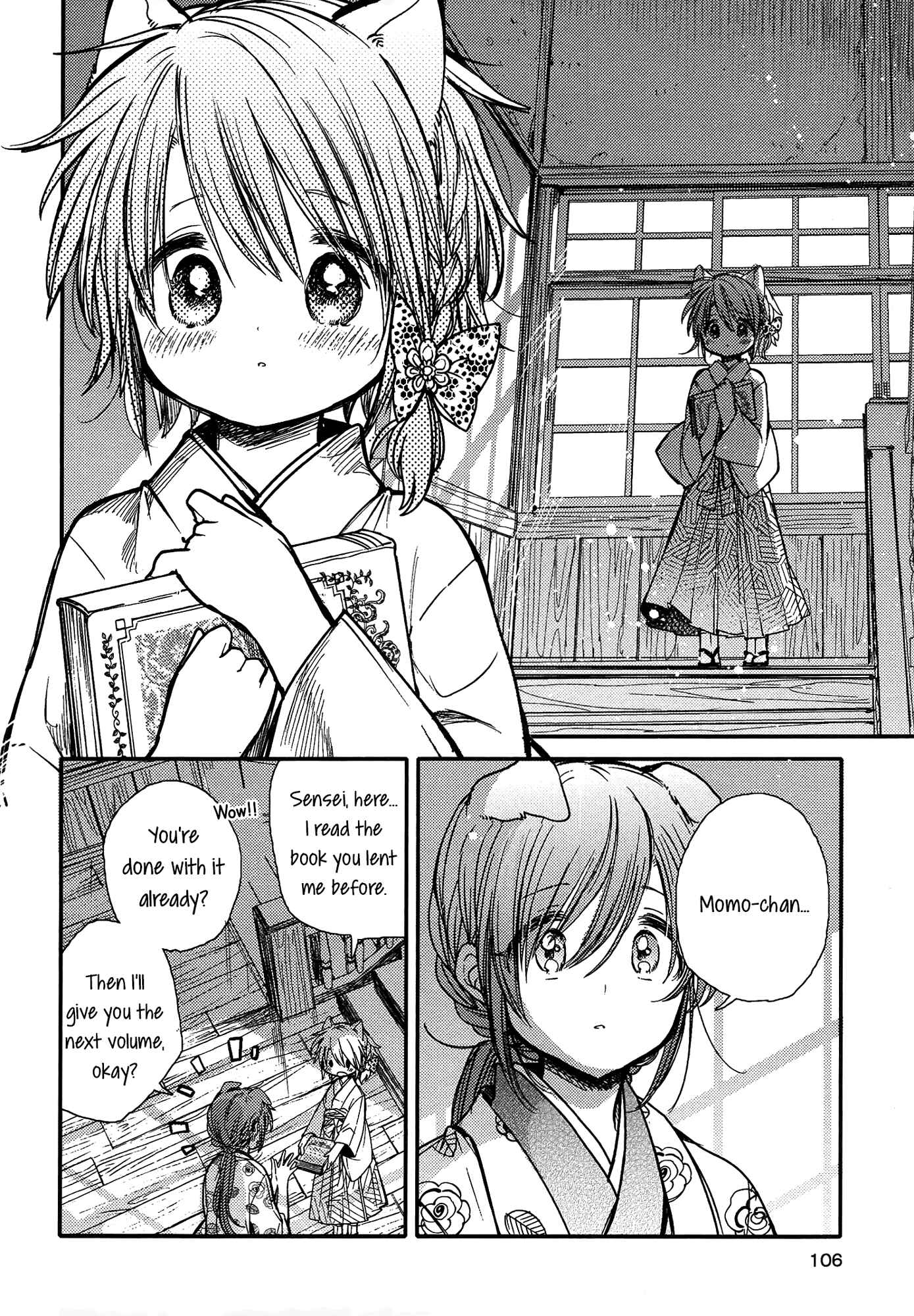 Page 14 Chapter 14 Tsuki ga Kirei Desu ne