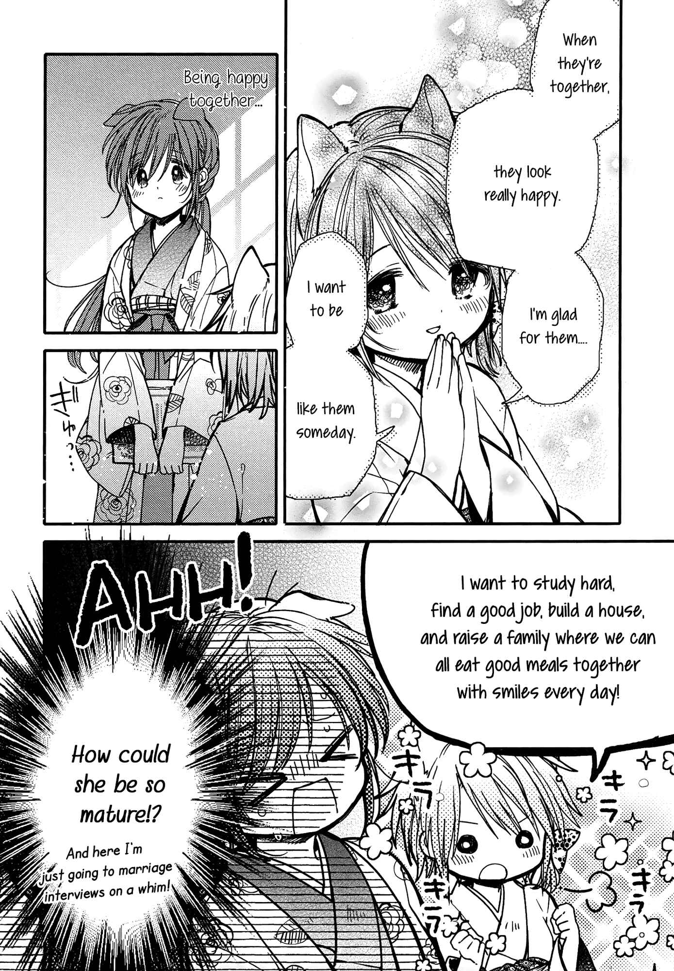 Page 16 Chapter 14 Tsuki ga Kirei Desu ne